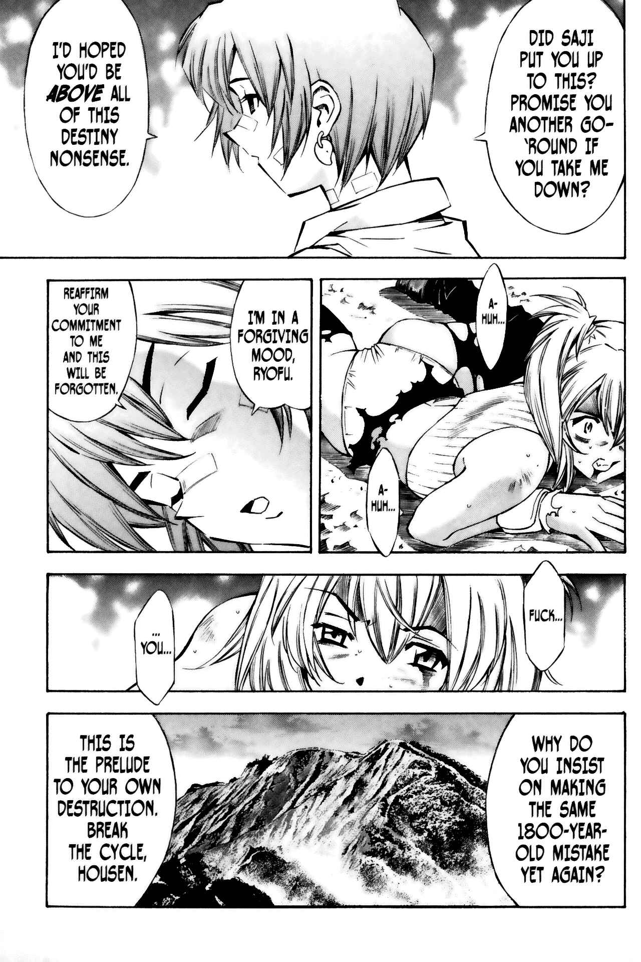 Page 5 Chapter 24 Ikkitousen