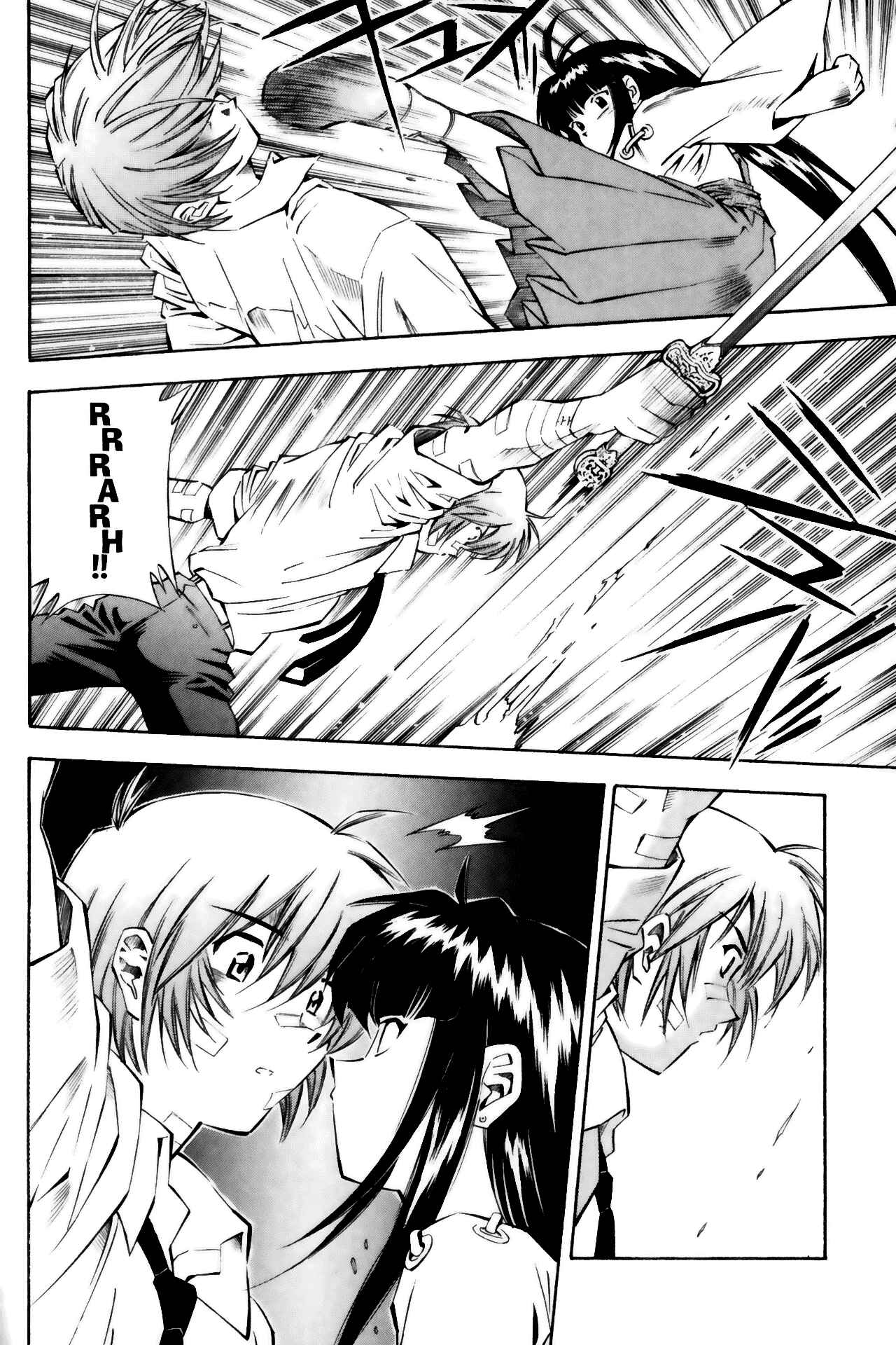 Page 8 Chapter 22 Ikkitousen