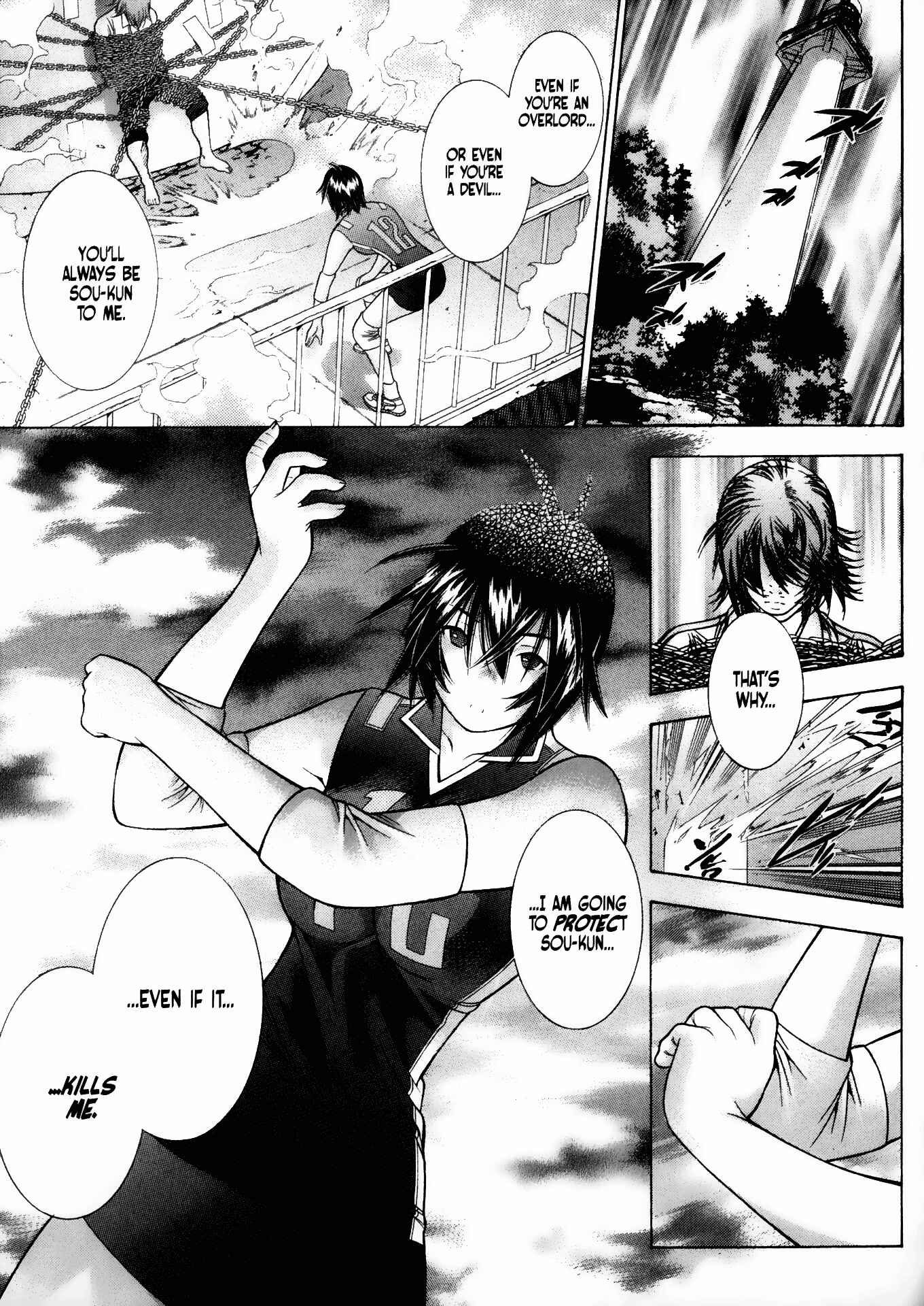 Page 15 Chapter 87 Ikkitousen