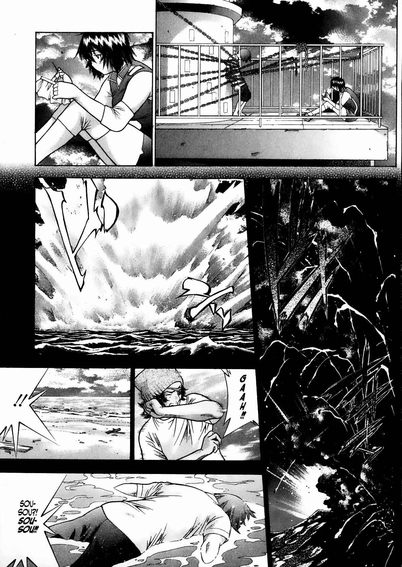 Page 5 Chapter 87 Ikkitousen