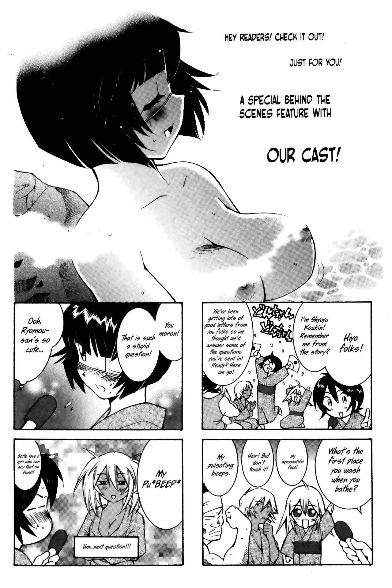 Page 1 Chapter 61.5 Ikkitousen