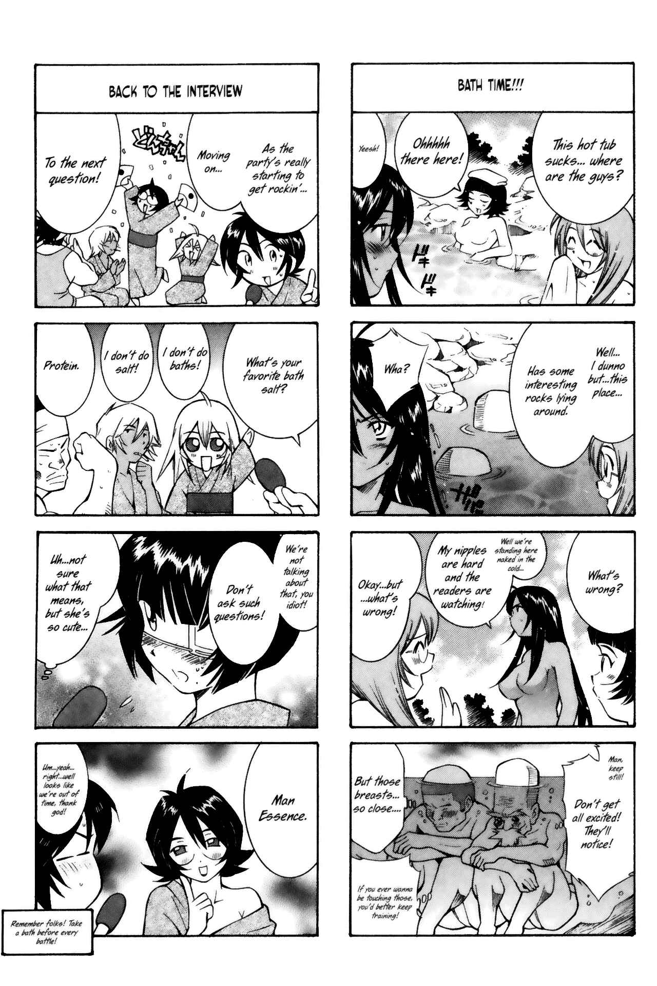 Page 2 Chapter 61.5 Ikkitousen