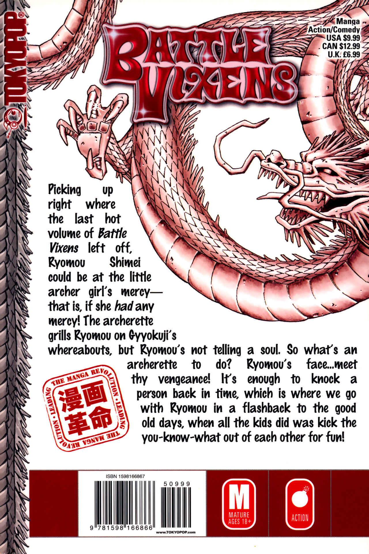 Page 5 Chapter 61.5 Ikkitousen