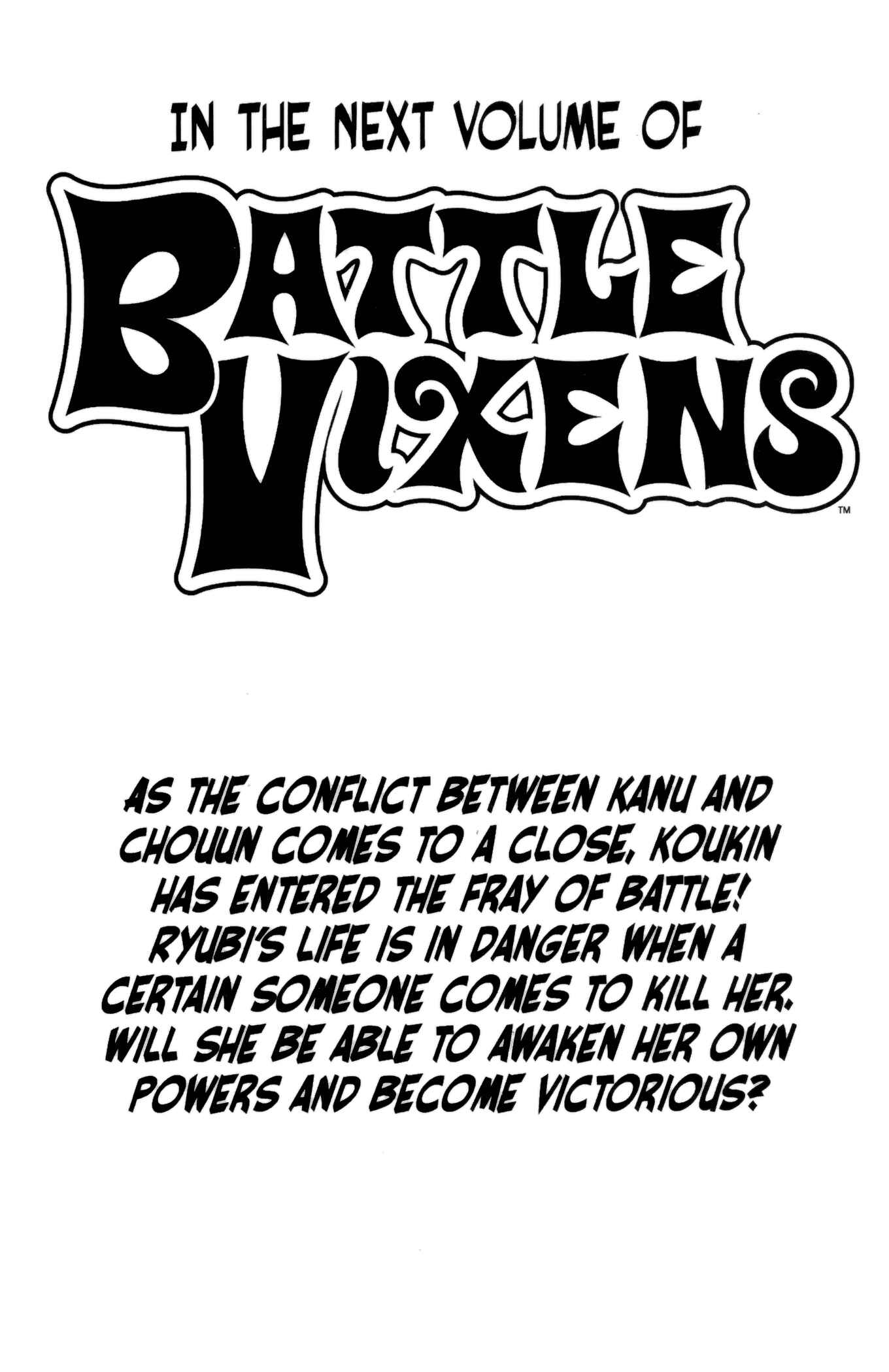 Page 19 Chapter 102.5 Ikkitousen