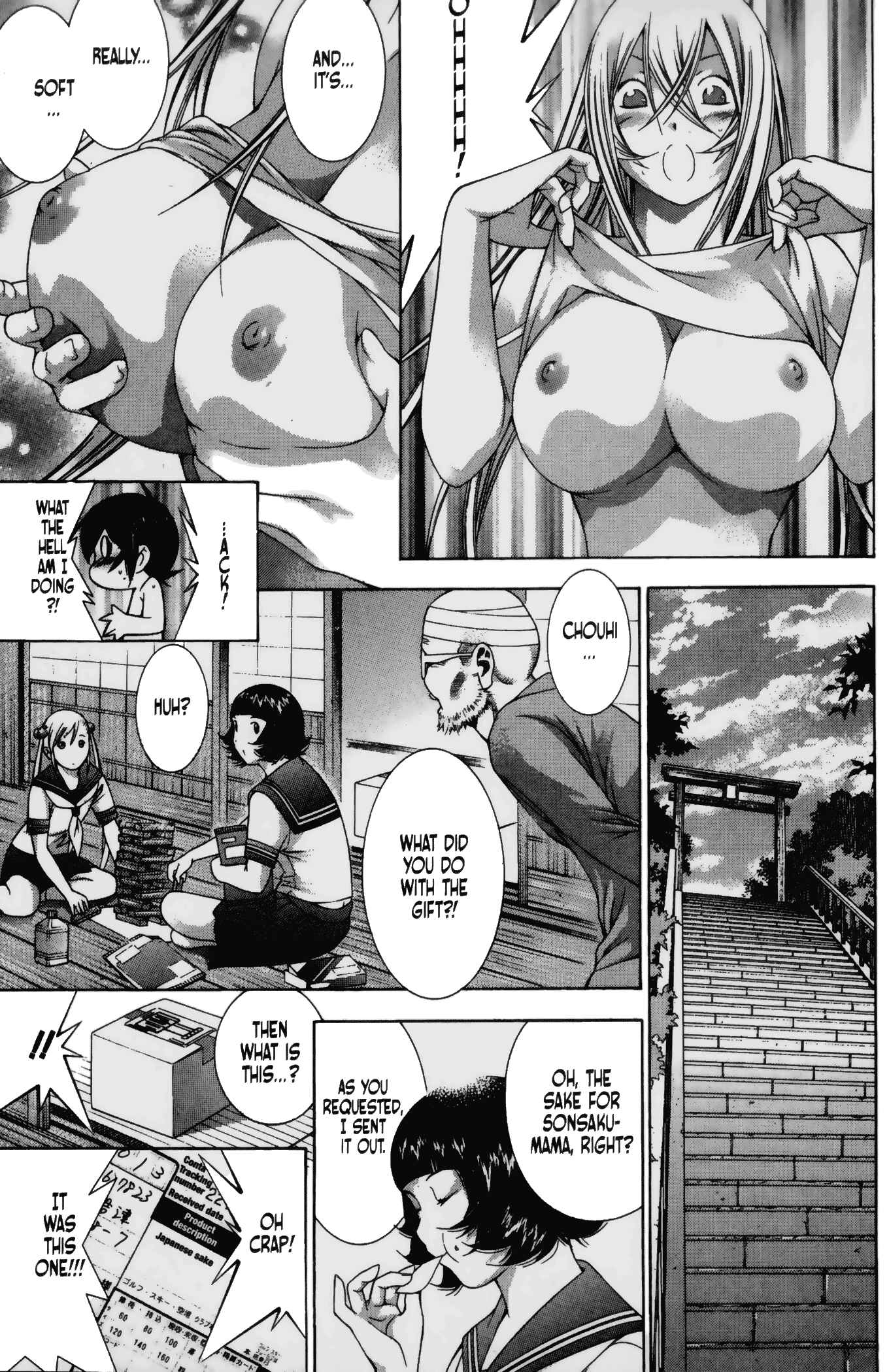 Page 5 Chapter 102.5 Ikkitousen