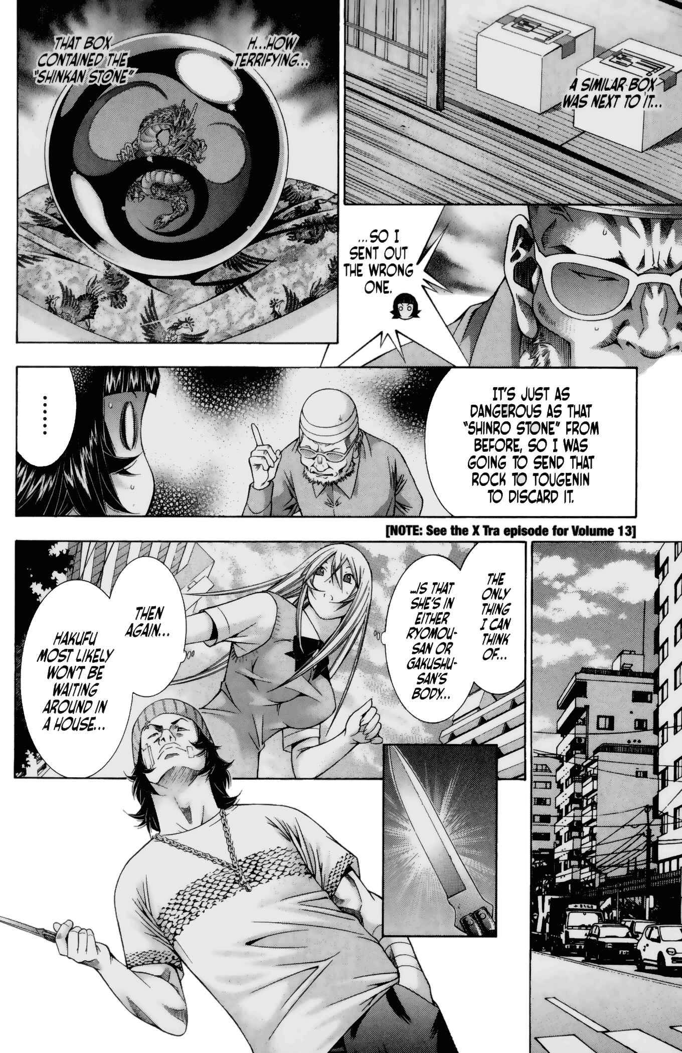 Page 6 Chapter 102.5 Ikkitousen