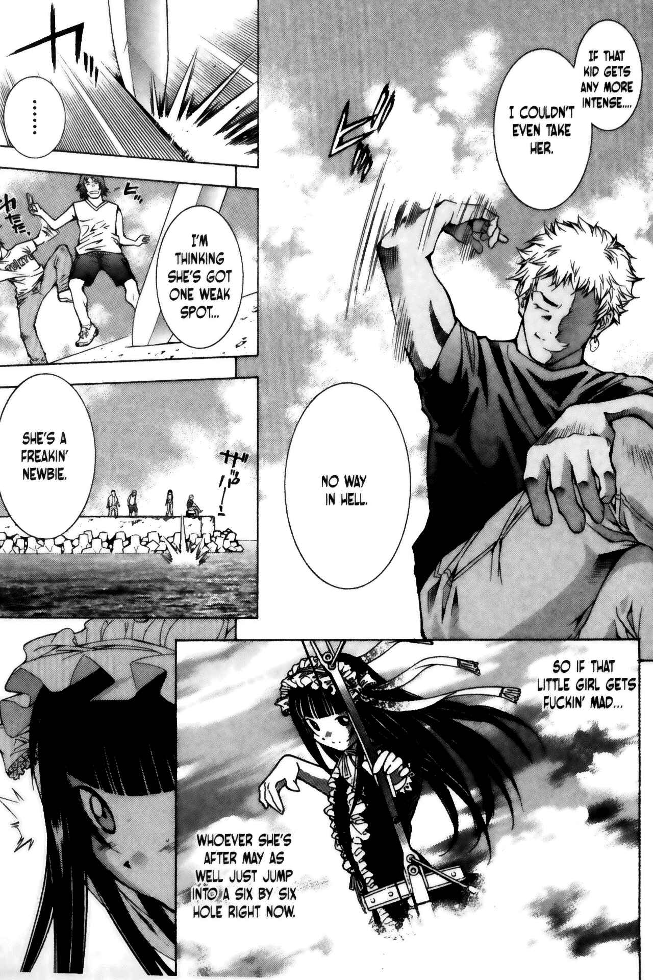 Page 13 Chapter 55 Ikkitousen