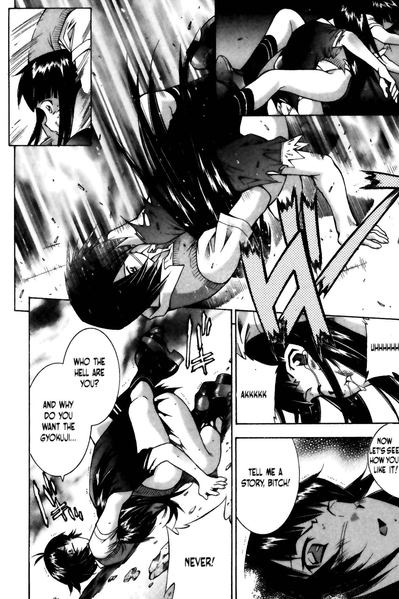 Page 17 Chapter 55 Ikkitousen
