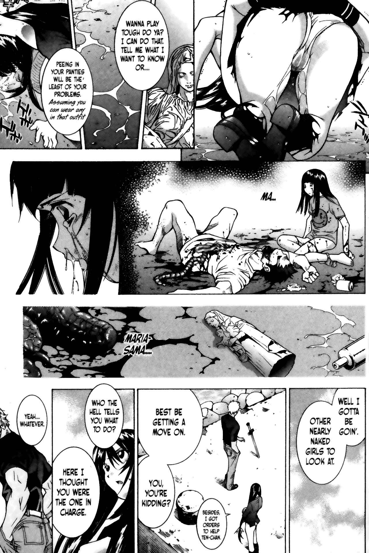 Page 18 Chapter 55 Ikkitousen