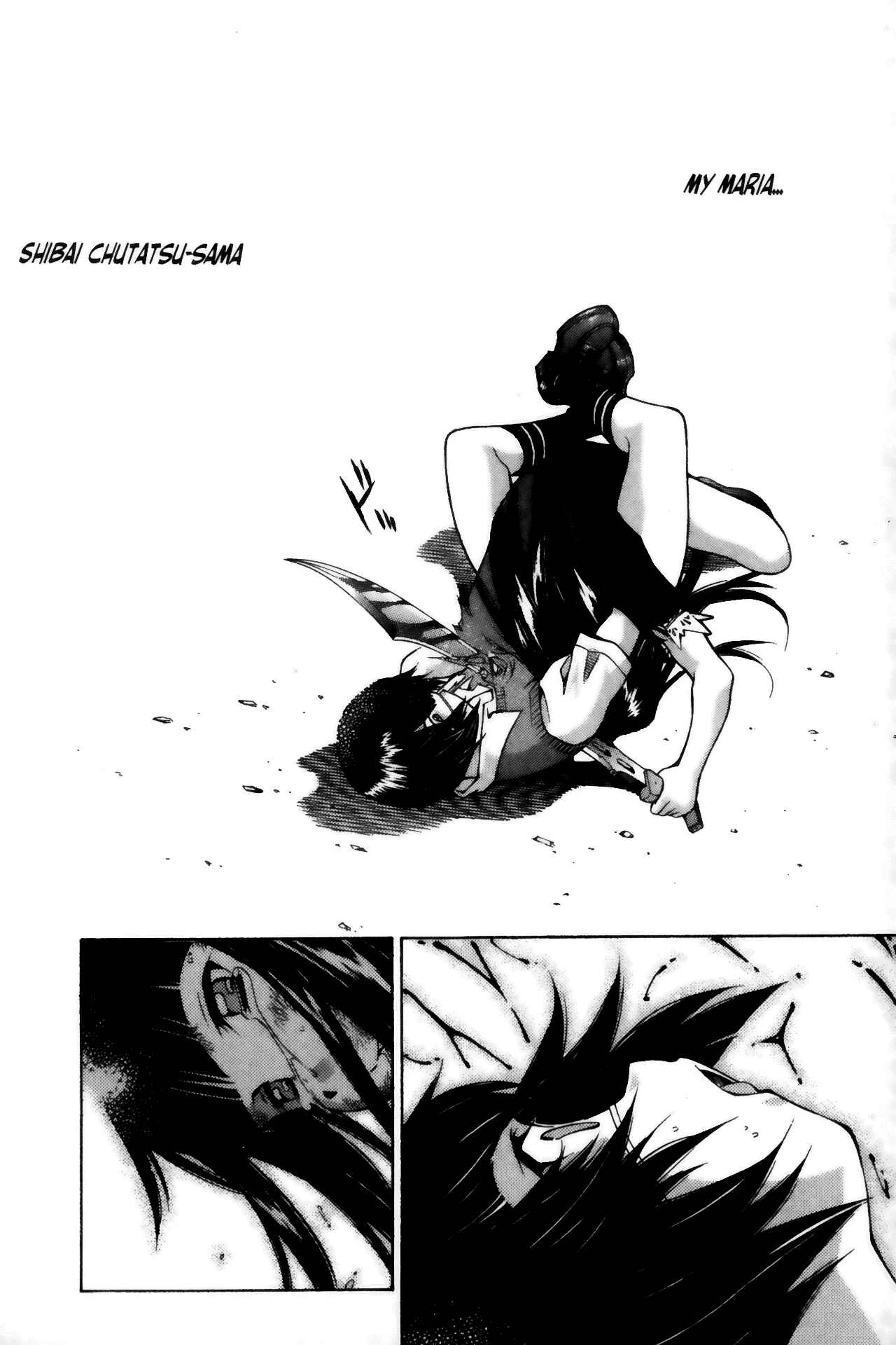 Page 22 Chapter 55 Ikkitousen