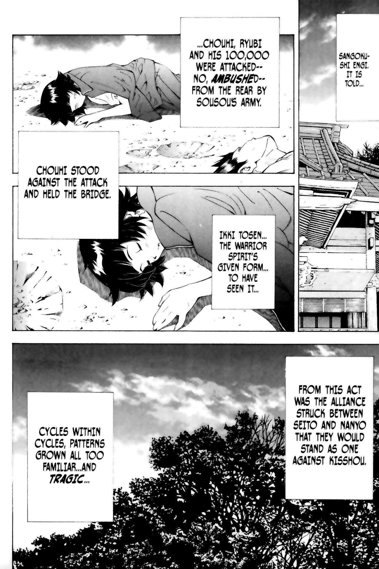 Page 19 Chapter 41 Ikkitousen
