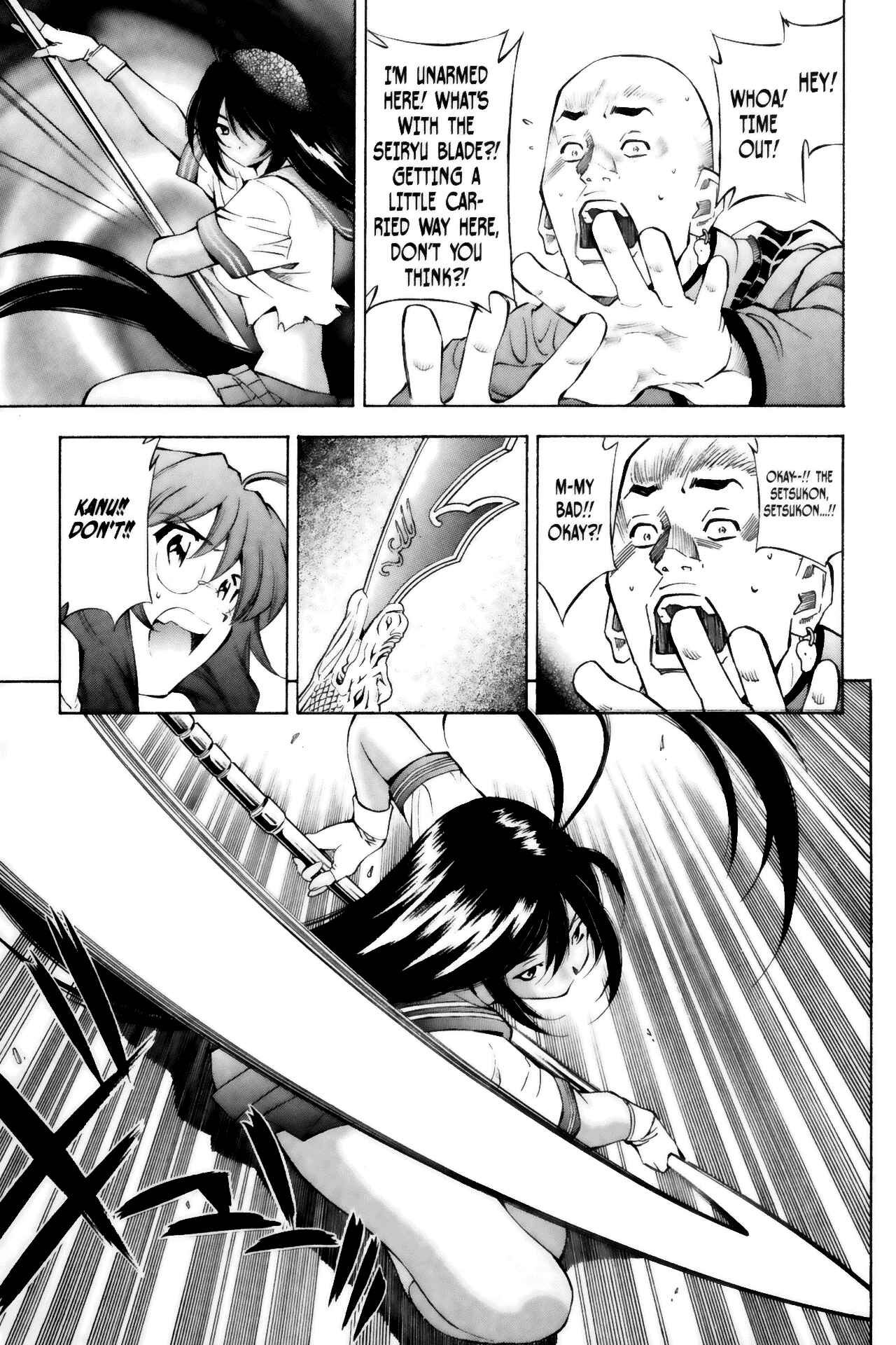Page 5 Chapter 41 Ikkitousen