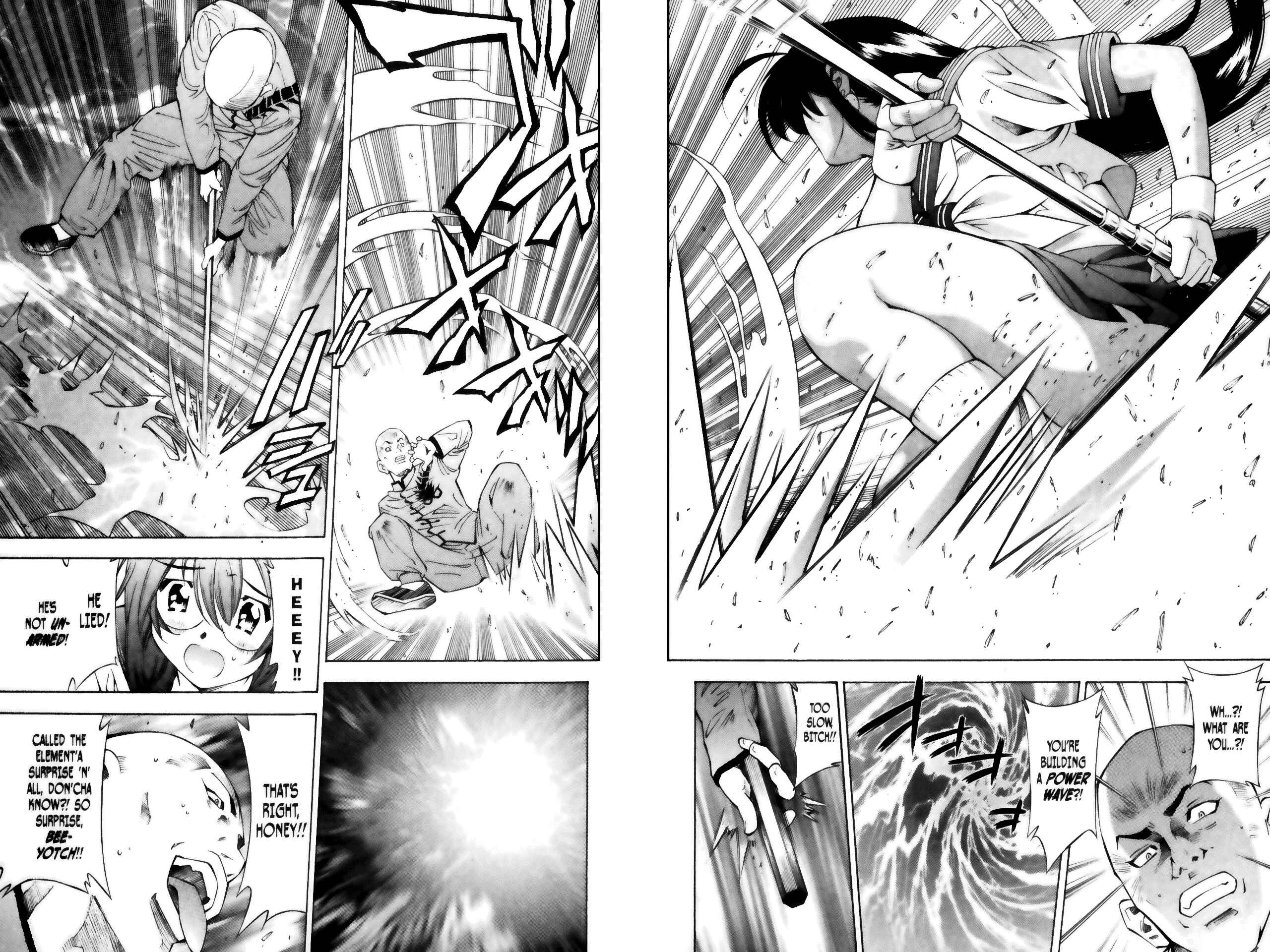 Page 6 Chapter 41 Ikkitousen