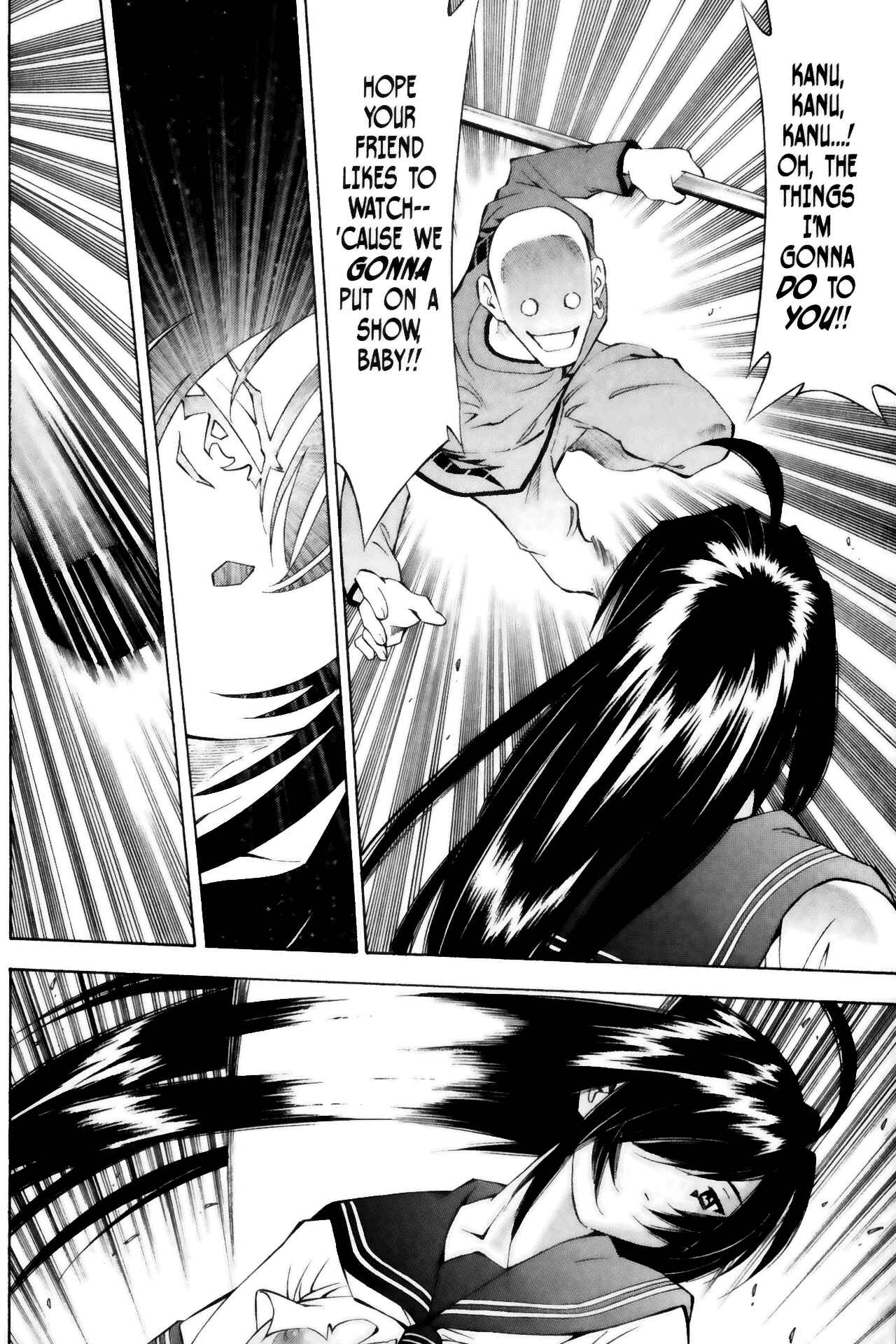 Page 7 Chapter 41 Ikkitousen