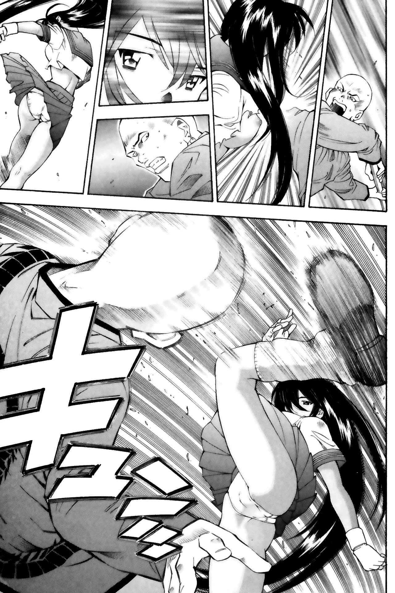 Page 8 Chapter 41 Ikkitousen
