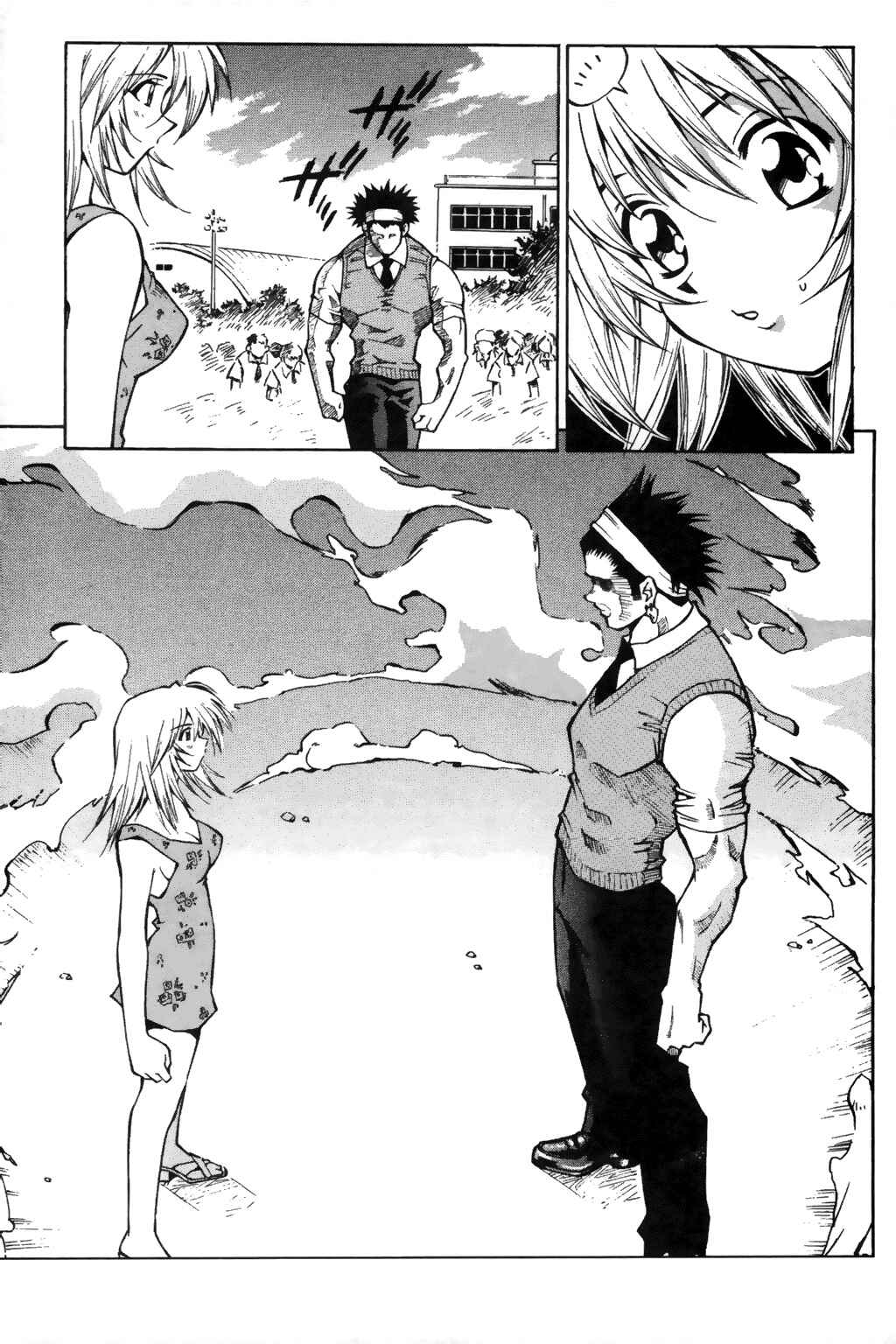 Page 11 Chapter 2 Ikkitousen
