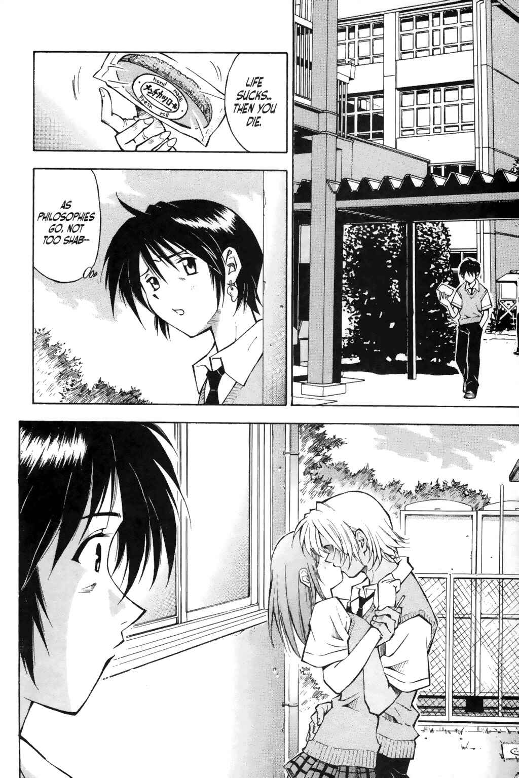 Page 4 Chapter 2 Ikkitousen
