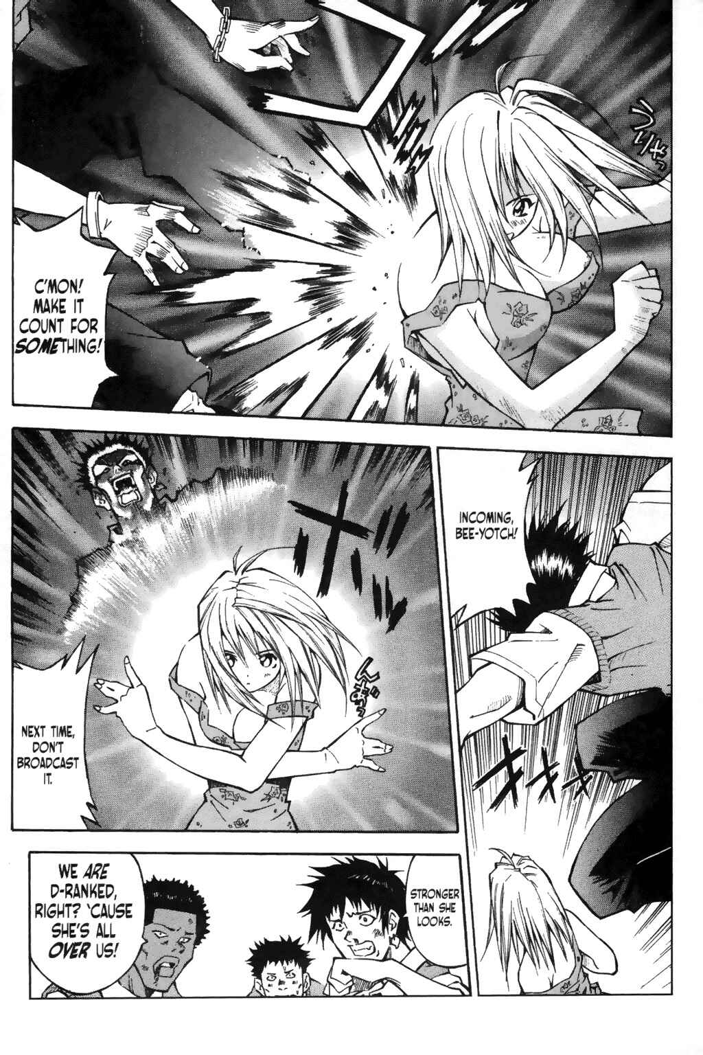 Page 6 Chapter 2 Ikkitousen