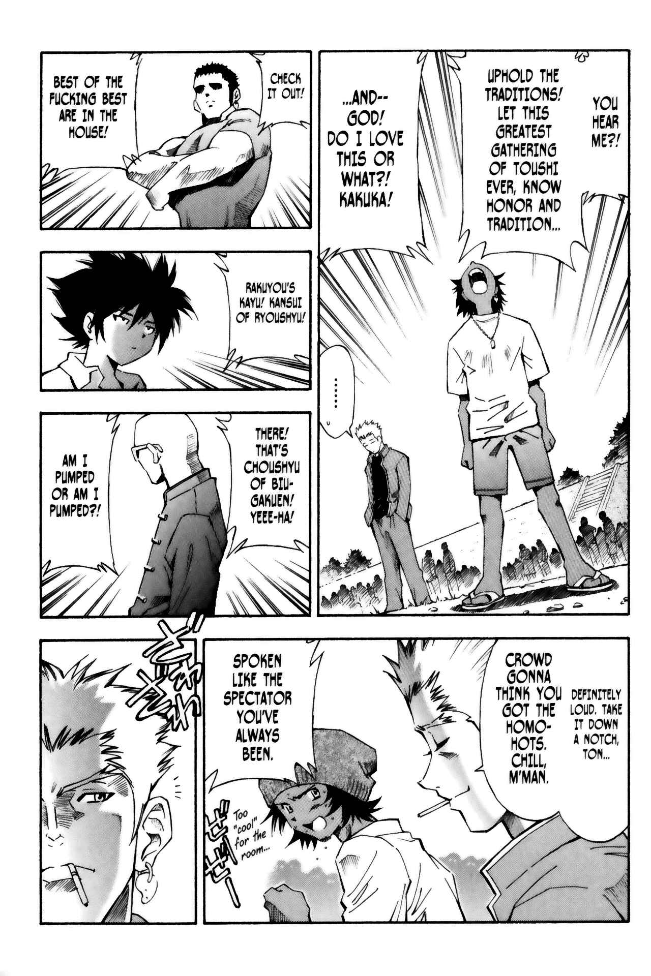 Page 11 Chapter 15 Ikkitousen
