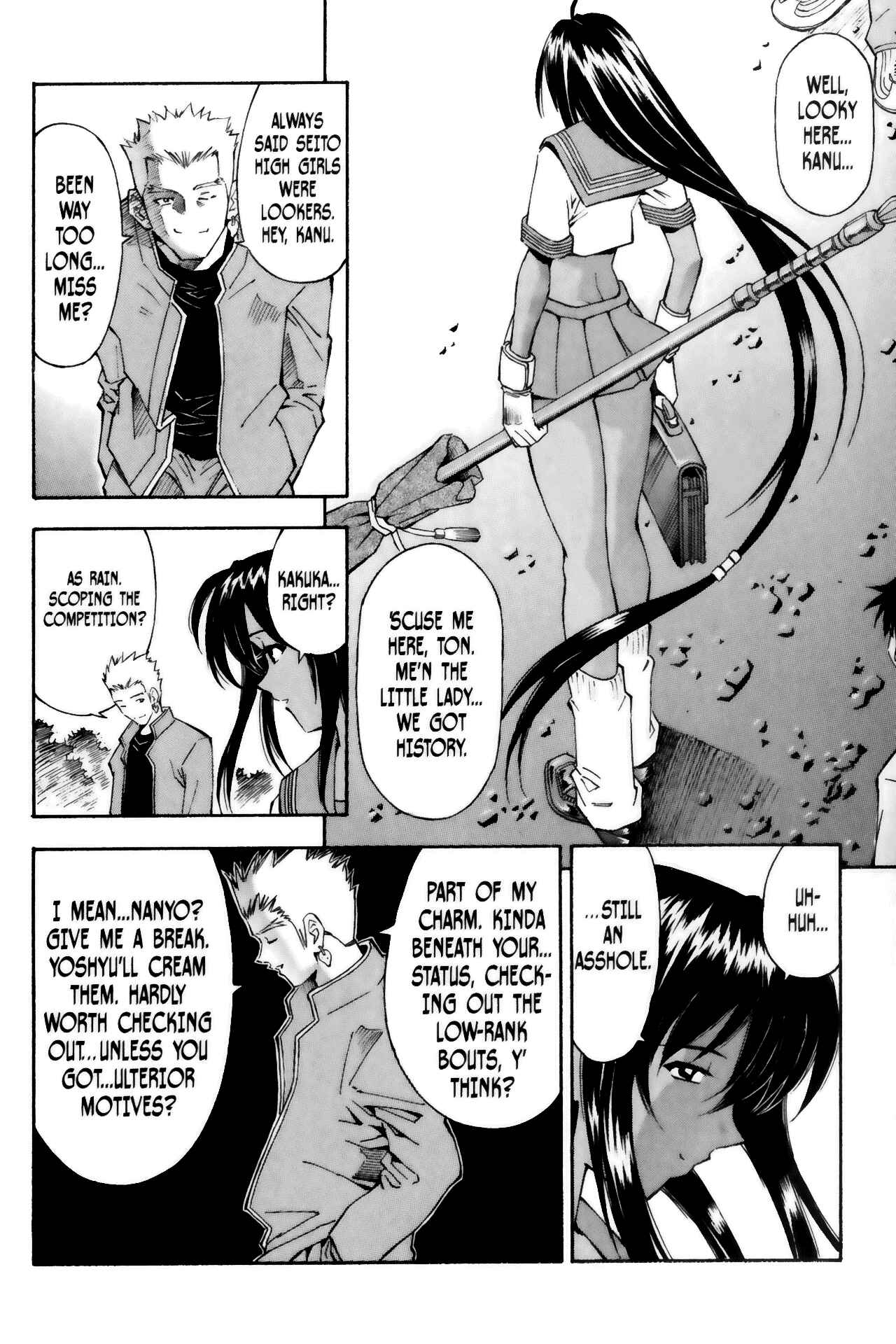 Page 12 Chapter 15 Ikkitousen