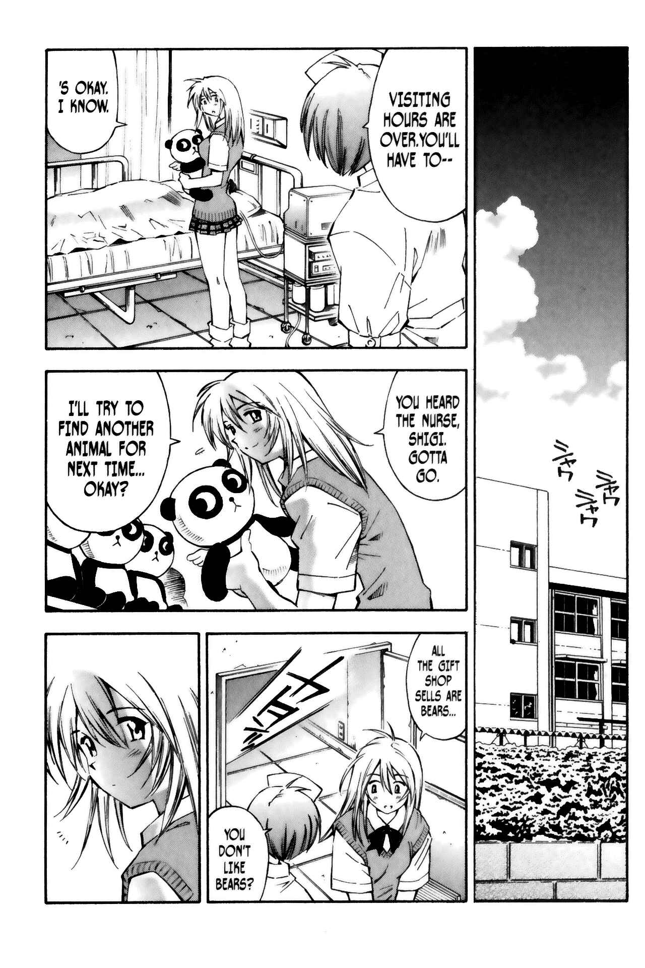Page 19 Chapter 15 Ikkitousen