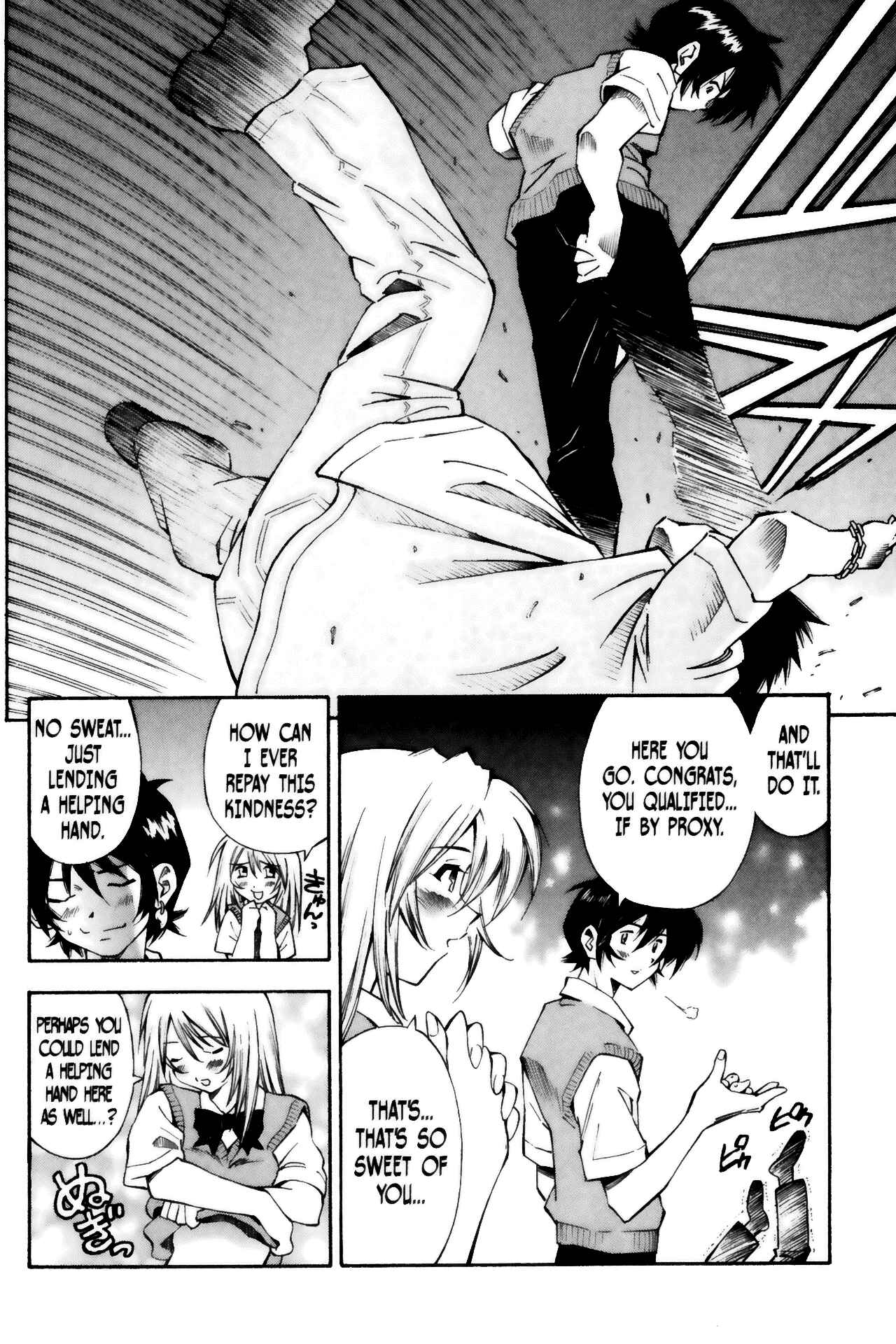 Page 2 Chapter 15 Ikkitousen