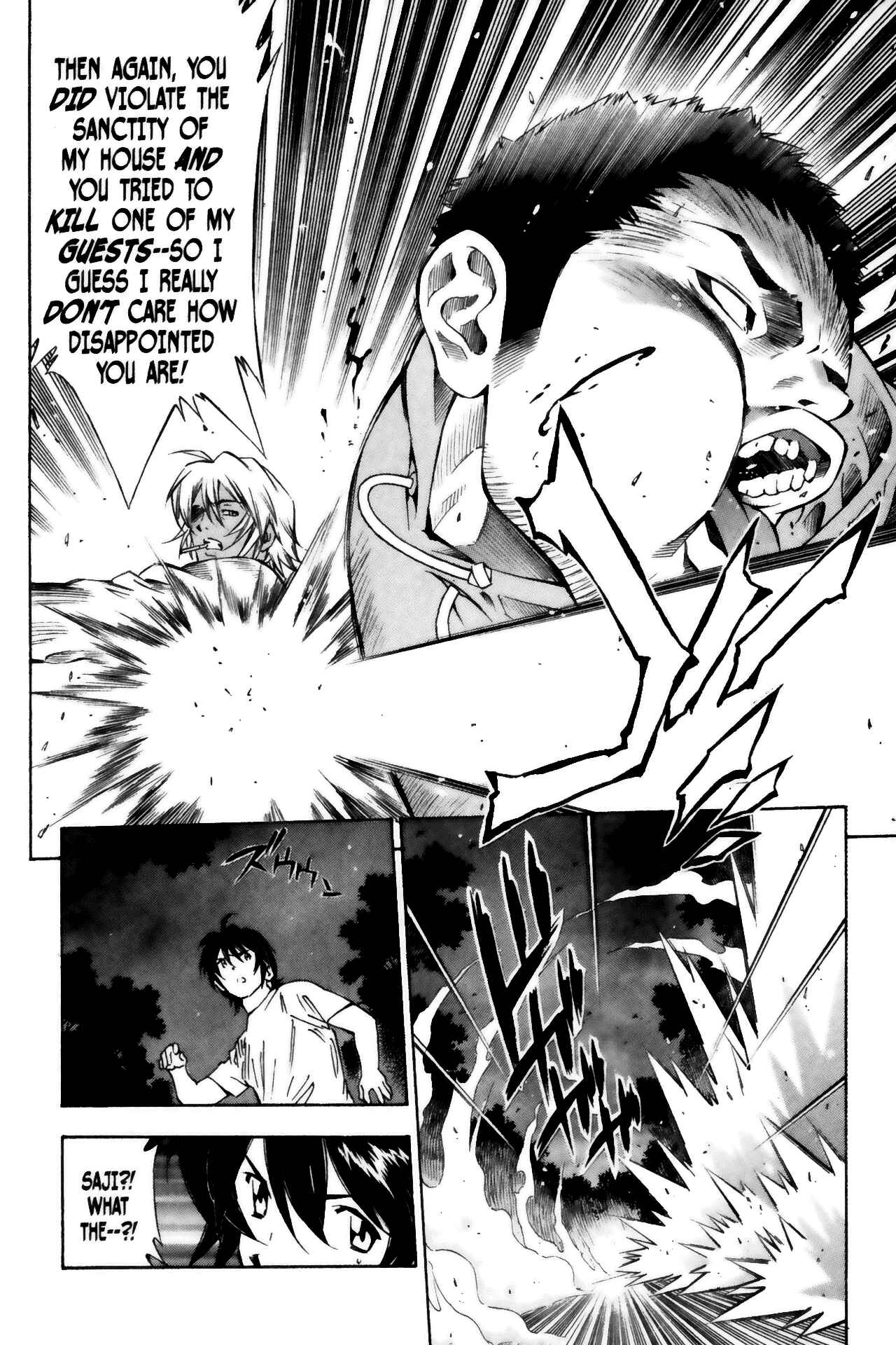 Page 23 Chapter 48 Ikkitousen
