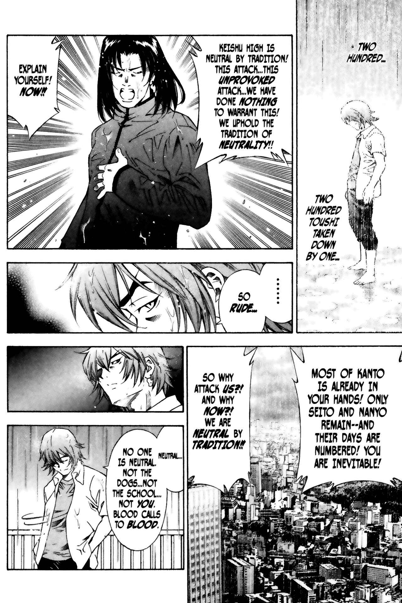 Page 29 Chapter 48 Ikkitousen