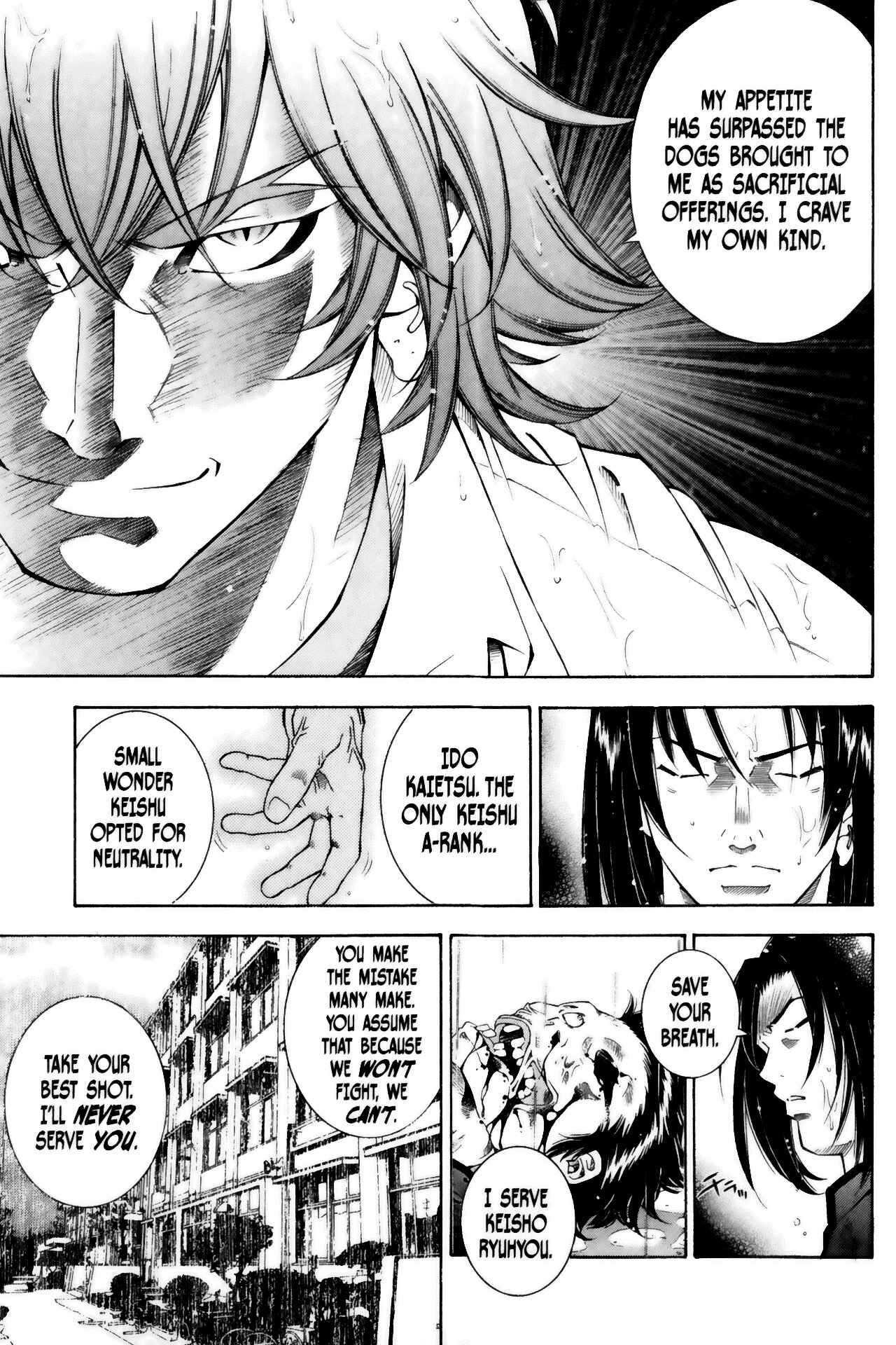 Page 30 Chapter 48 Ikkitousen