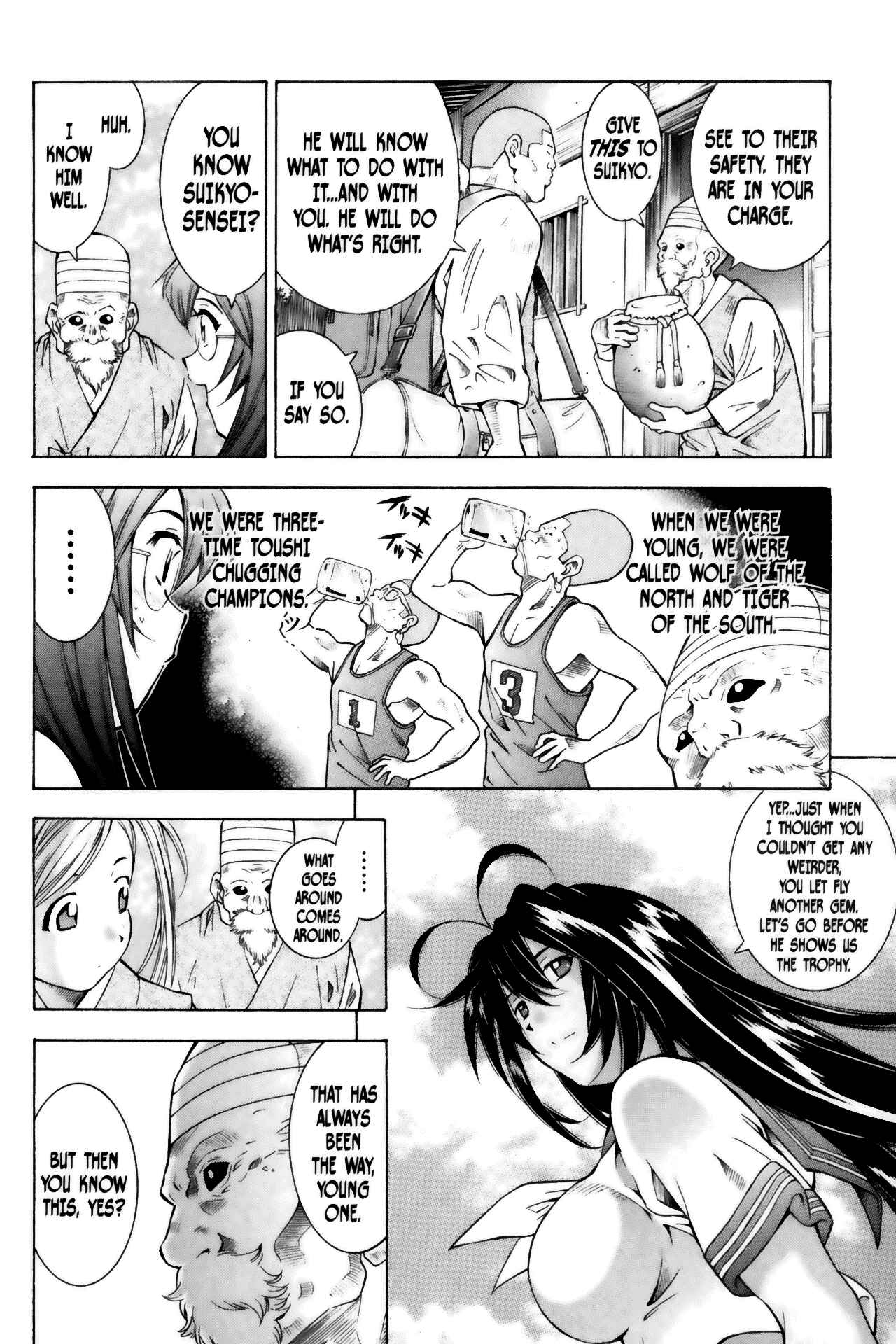 Page 16 Chapter 50 Ikkitousen