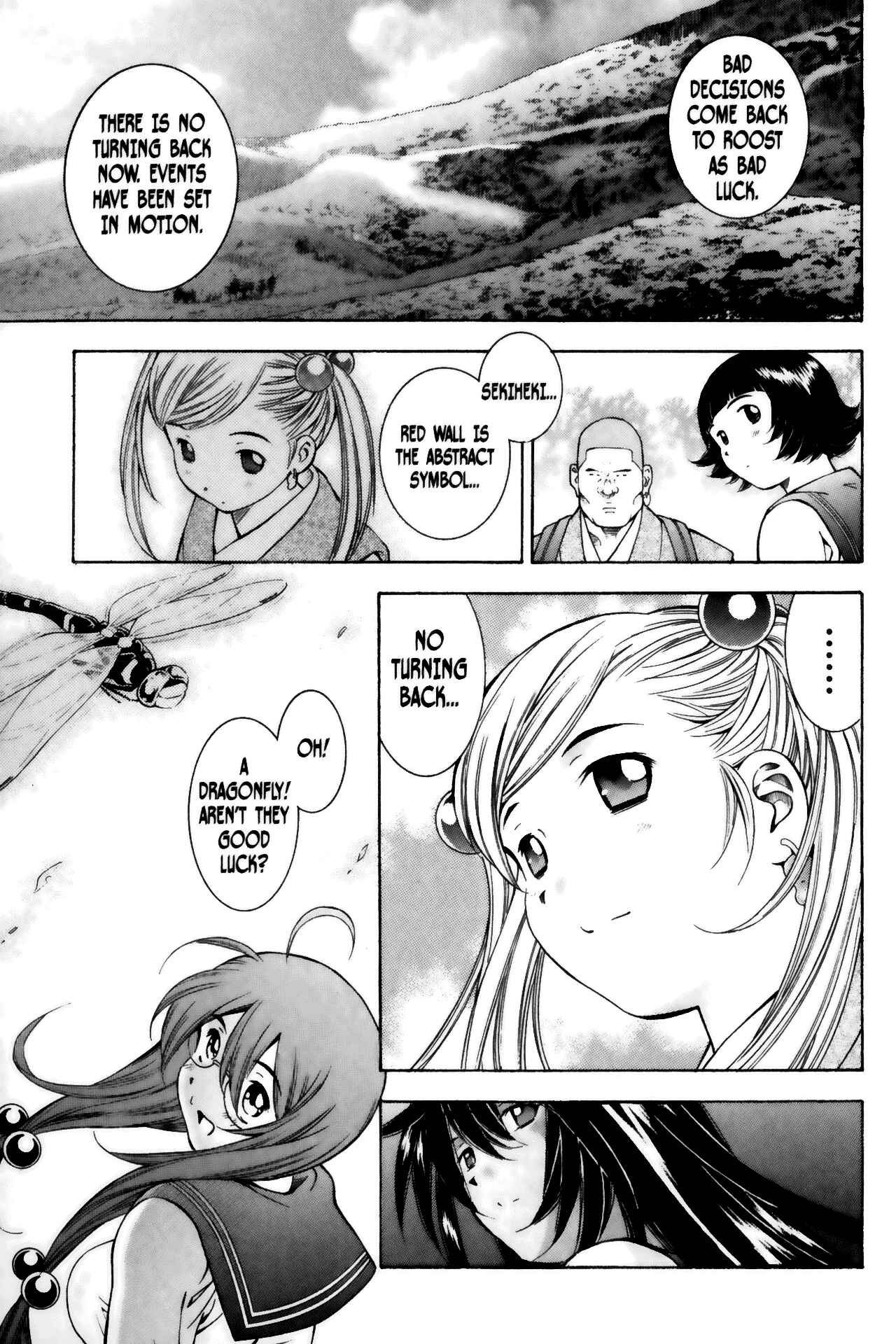 Page 17 Chapter 50 Ikkitousen