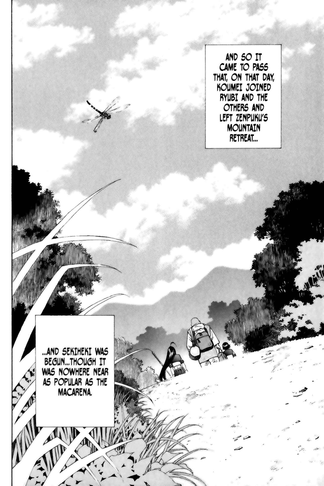 Page 18 Chapter 50 Ikkitousen