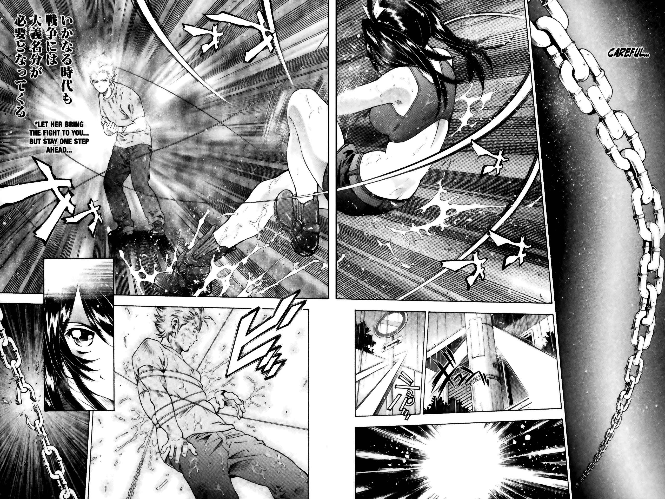 Page 7 Chapter 50 Ikkitousen