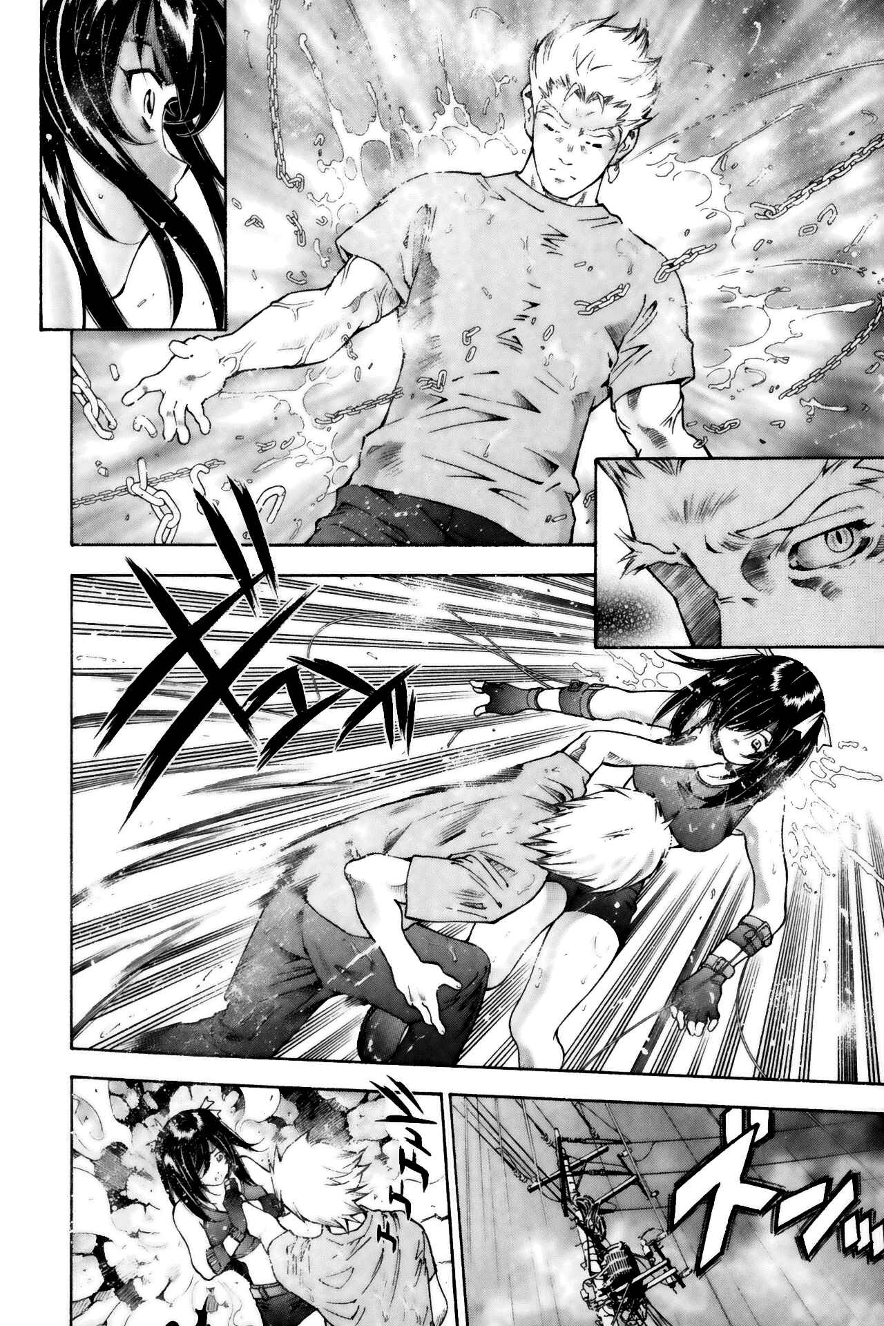 Page 8 Chapter 50 Ikkitousen