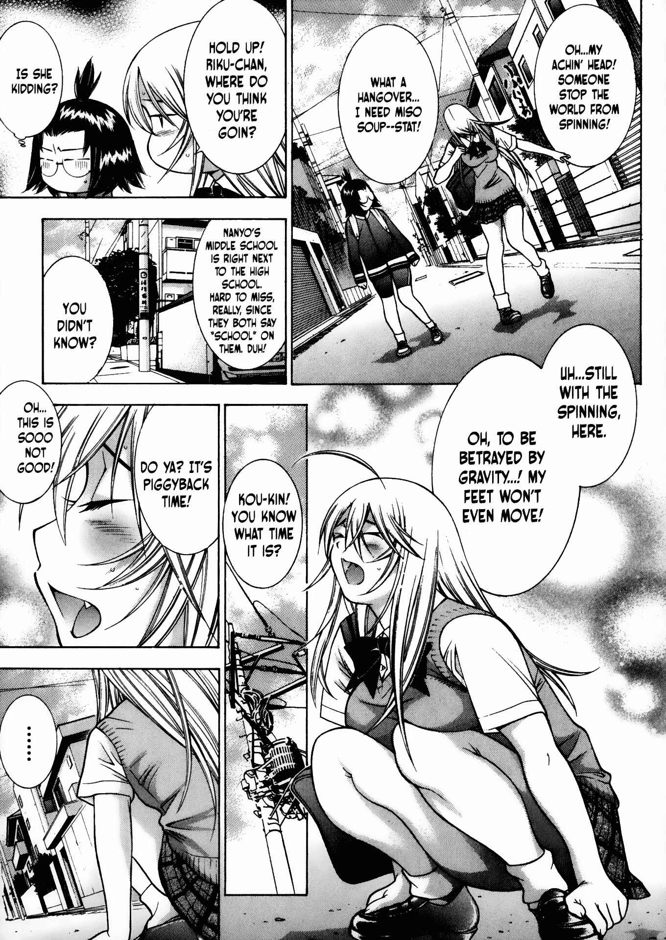 Page 14 Chapter 75 Ikkitousen