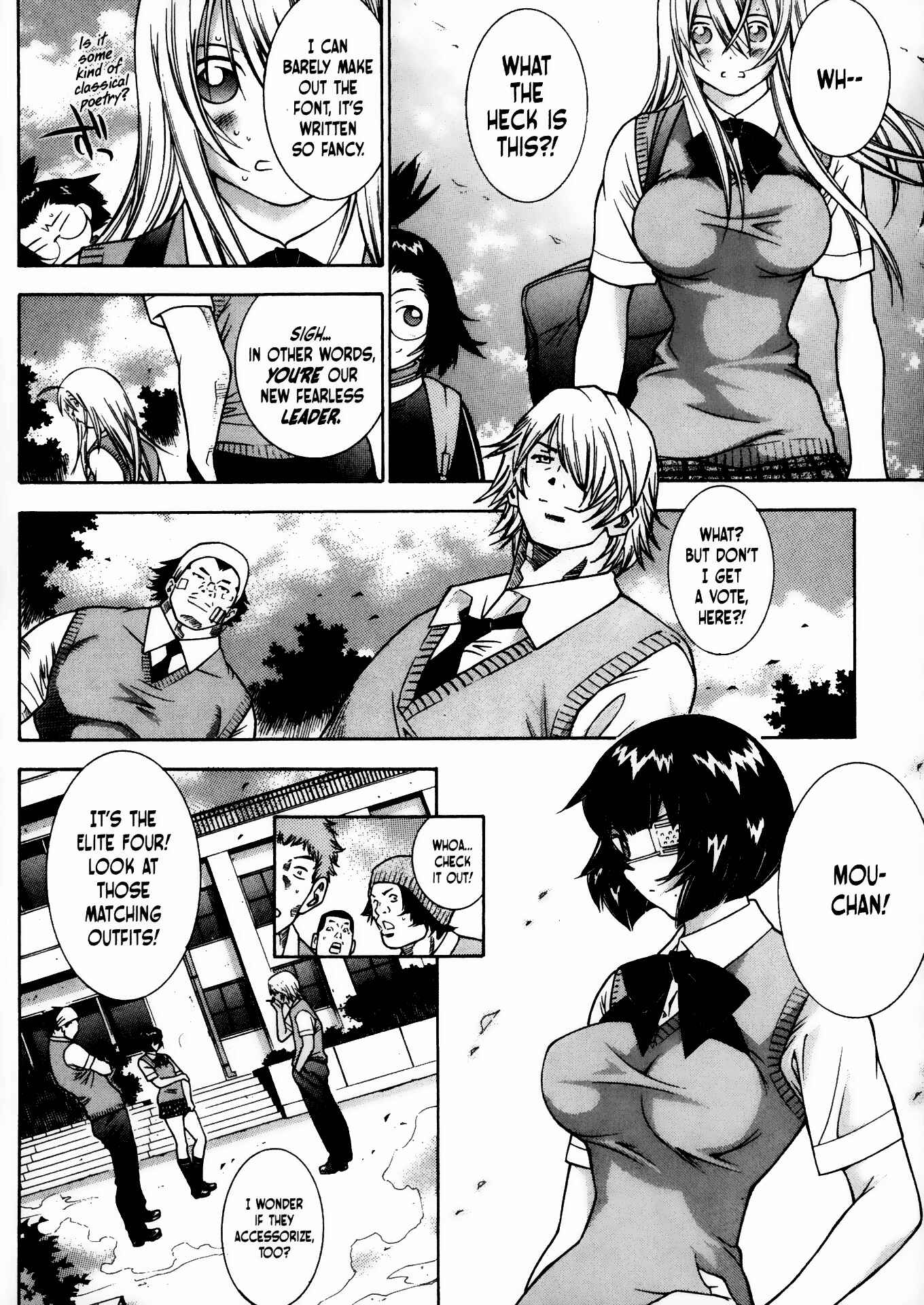 Page 17 Chapter 75 Ikkitousen