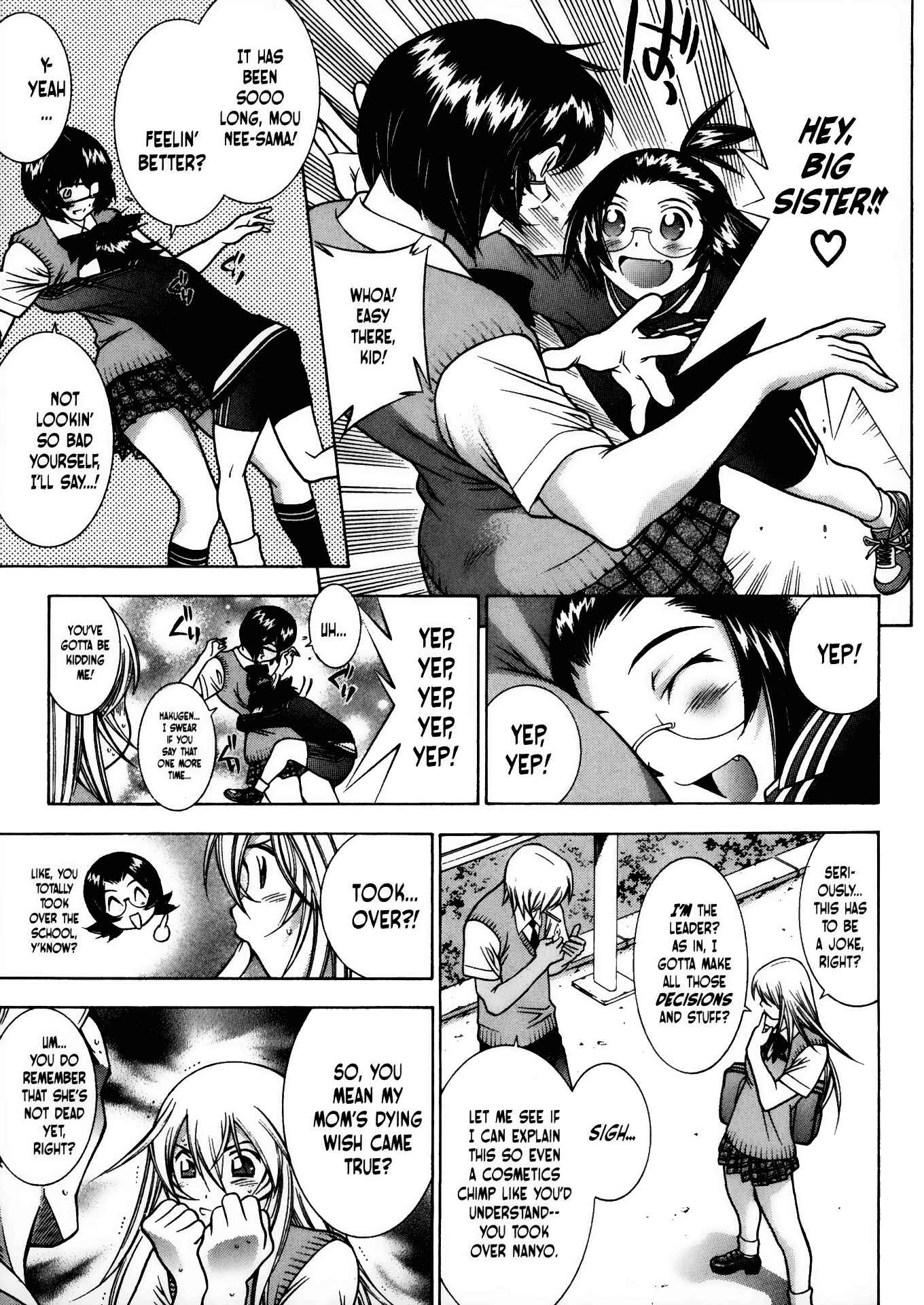 Page 18 Chapter 75 Ikkitousen