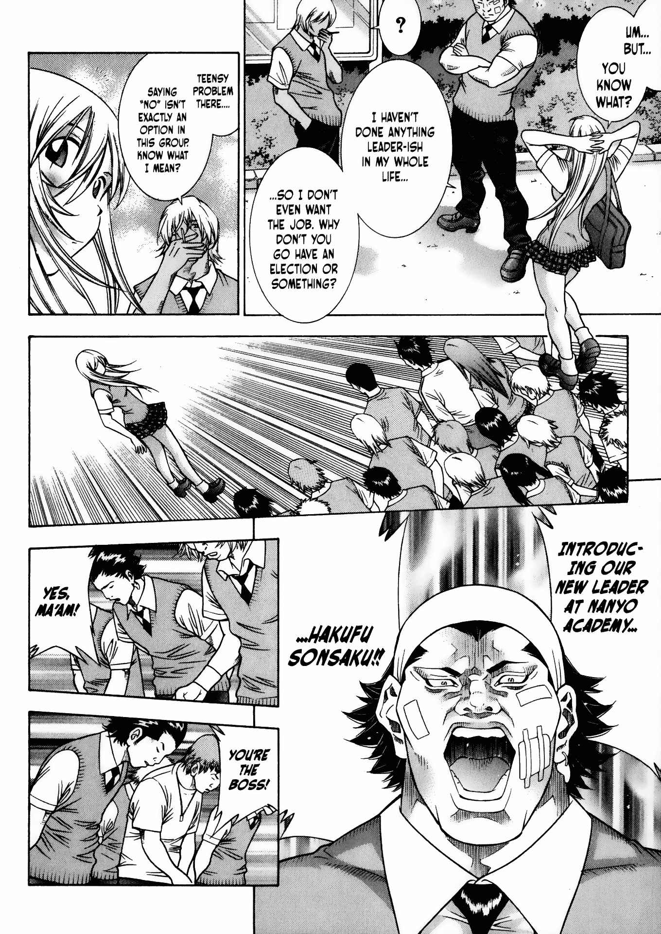 Page 19 Chapter 75 Ikkitousen