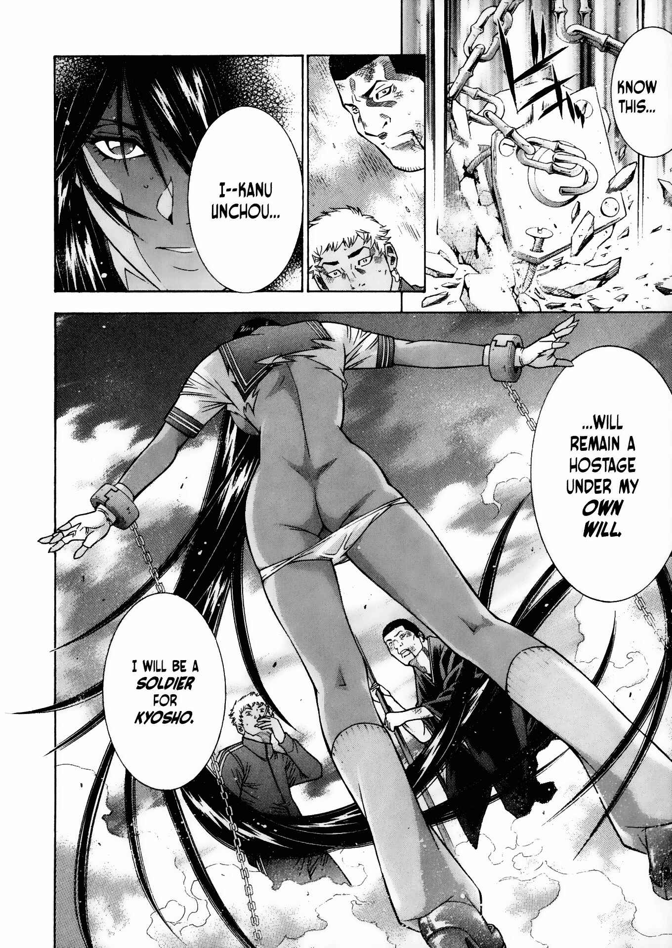 Page 30 Chapter 75 Ikkitousen