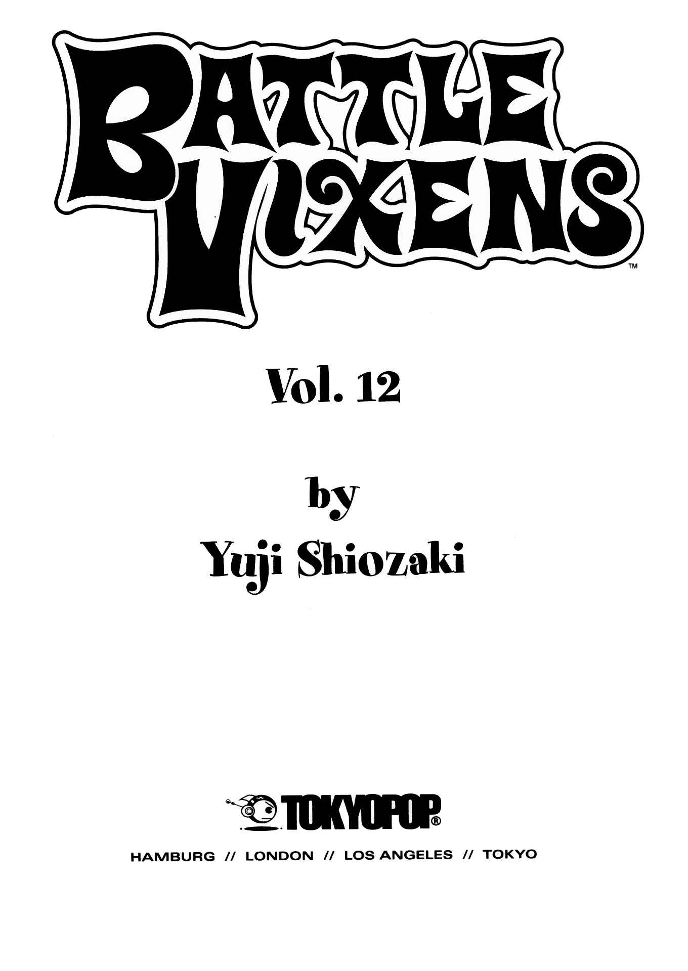 Page 5 Chapter 75 Ikkitousen