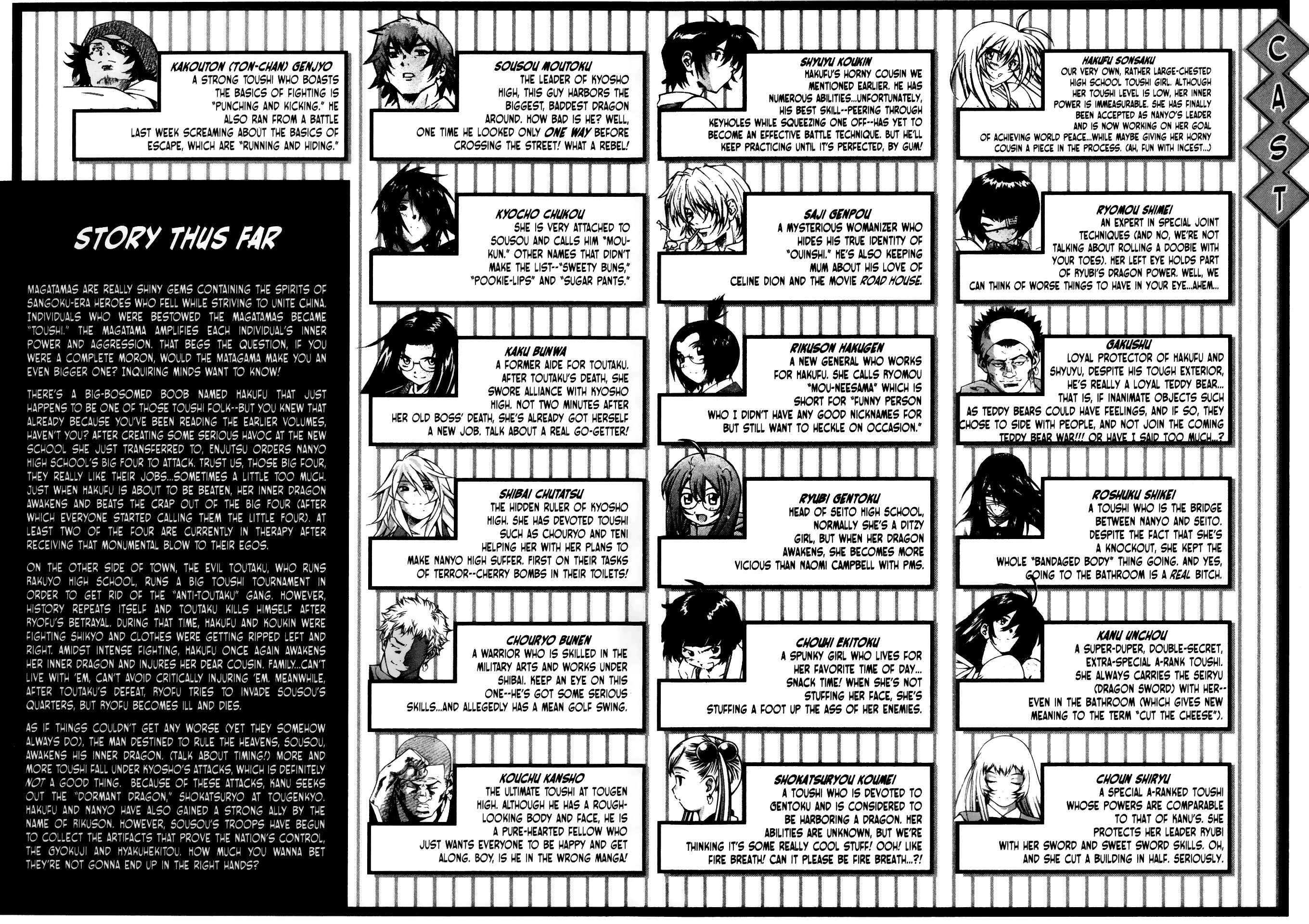 Page 6 Chapter 75 Ikkitousen