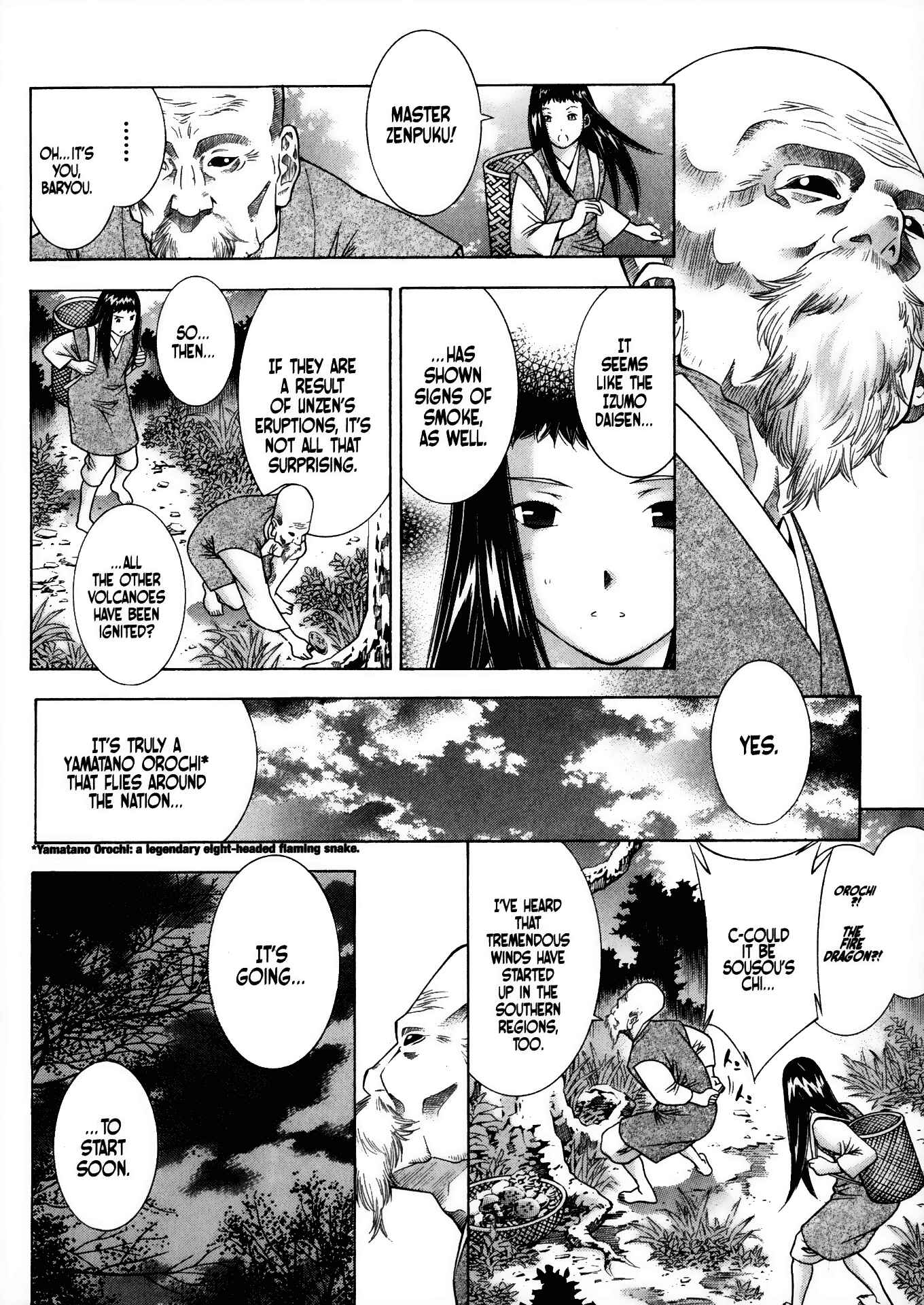 Page 2 Chapter 86 Ikkitousen