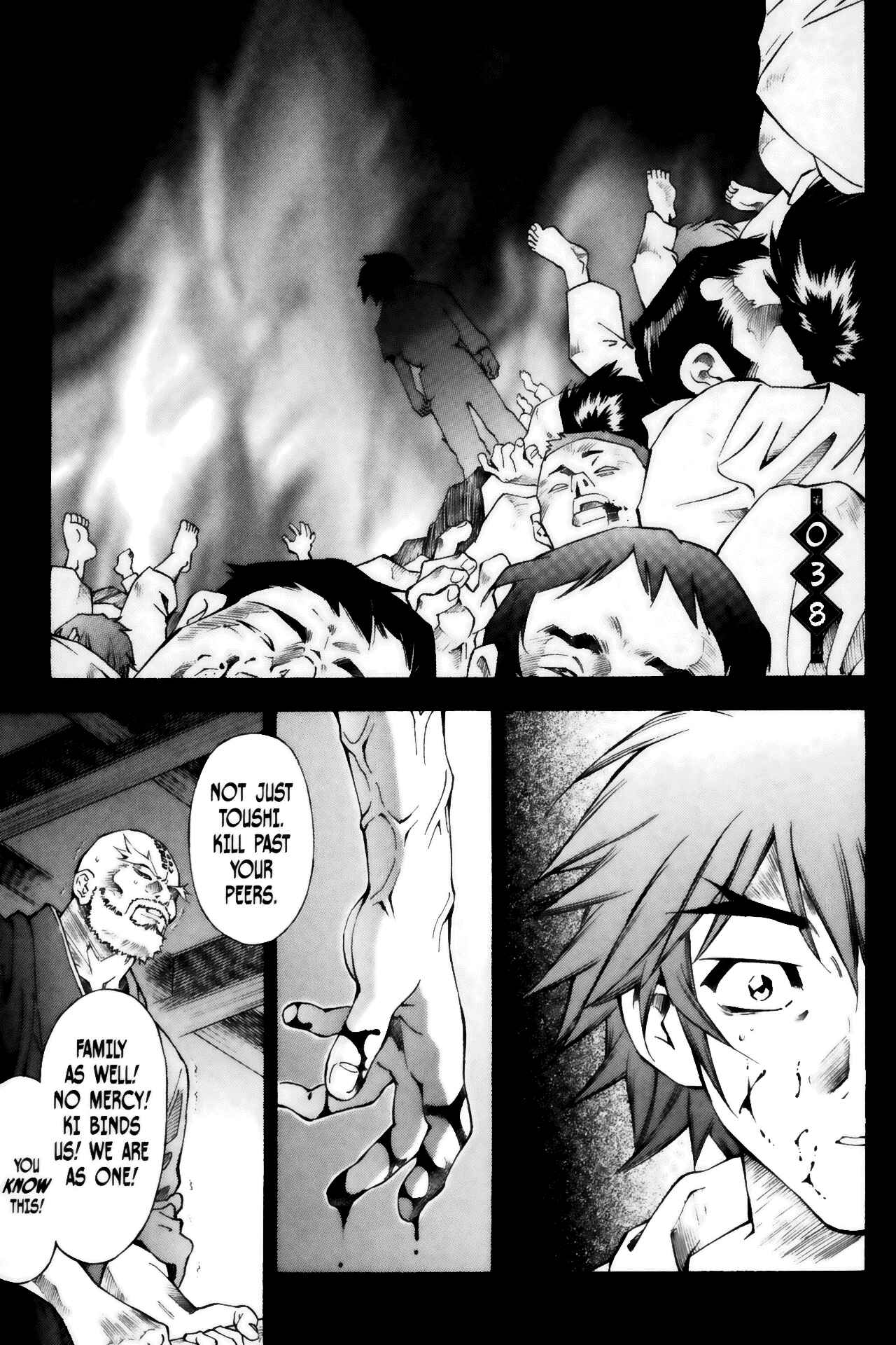 Page 1 Chapter 38 Ikkitousen