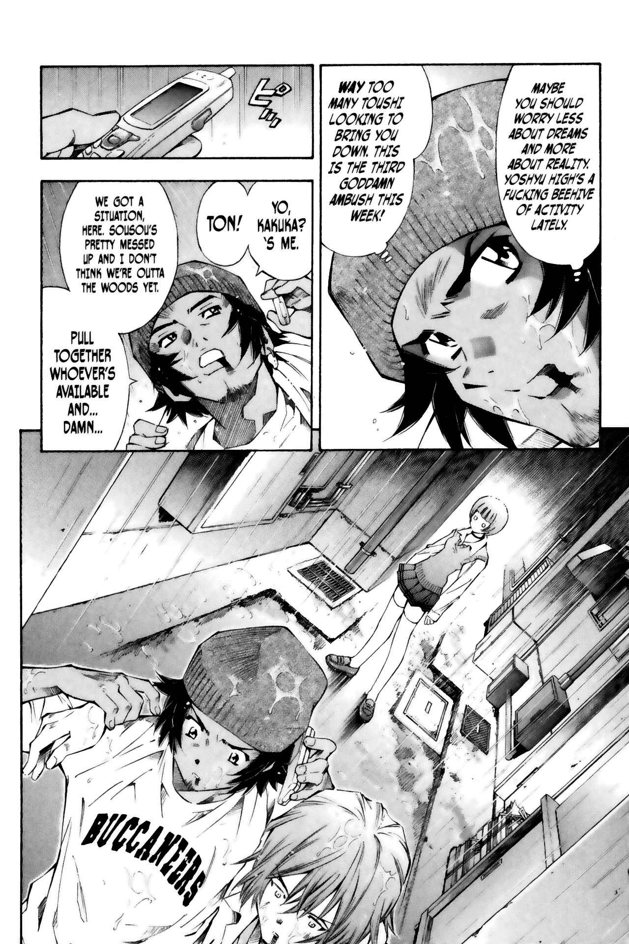 Page 6 Chapter 38 Ikkitousen