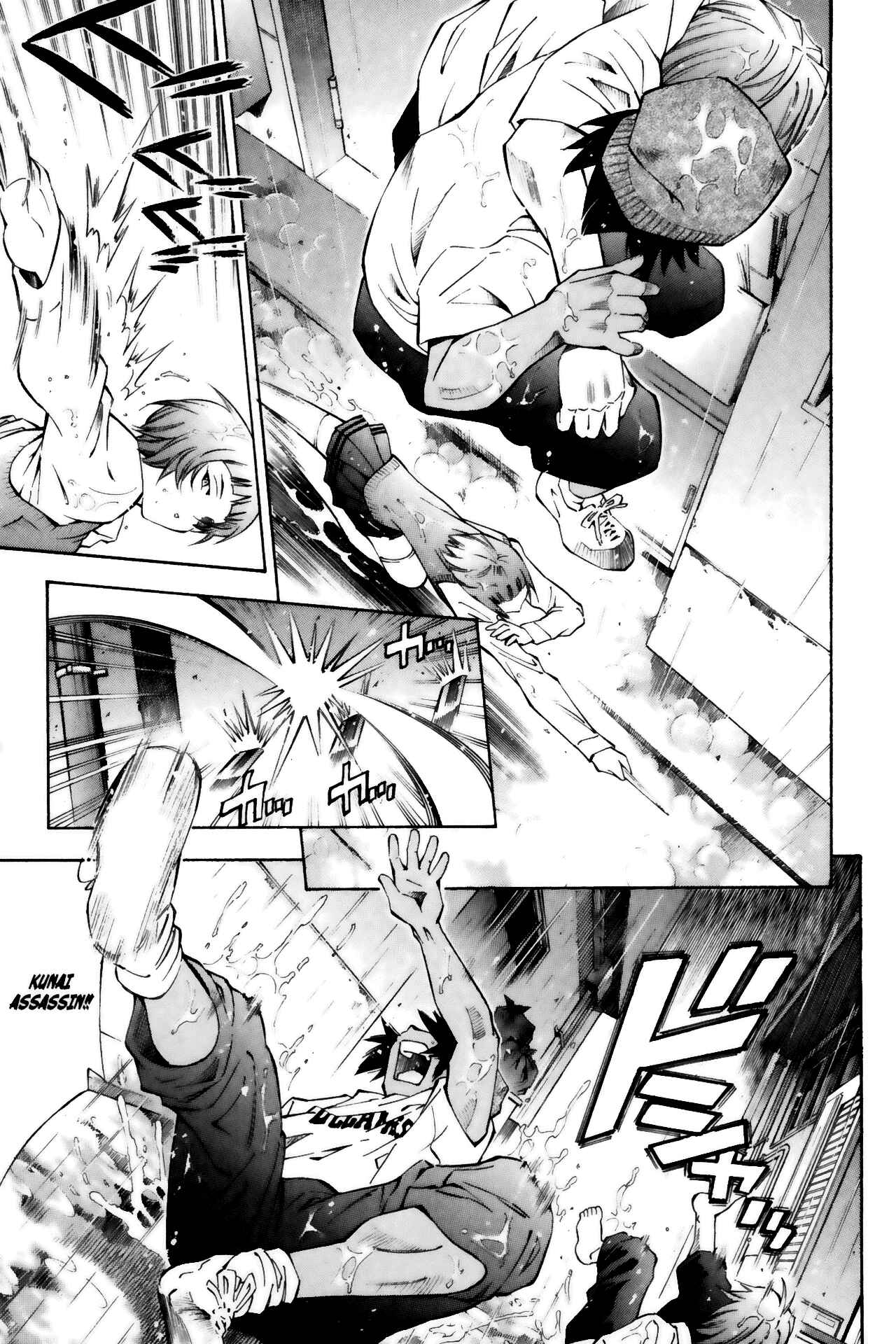 Page 7 Chapter 38 Ikkitousen