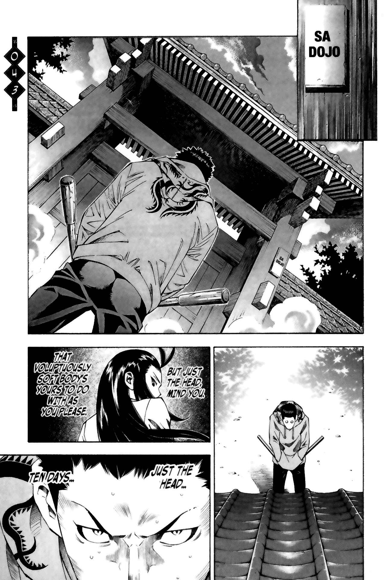 Page 1 Chapter 44 Ikkitousen