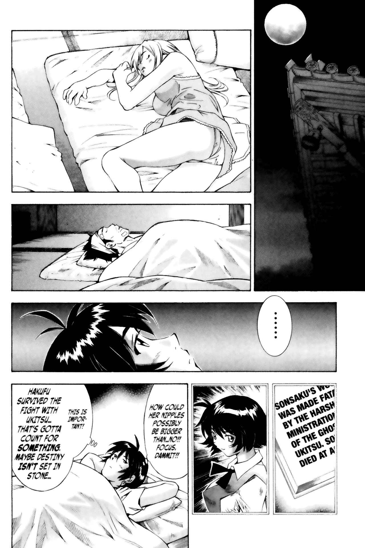 Page 12 Chapter 44 Ikkitousen