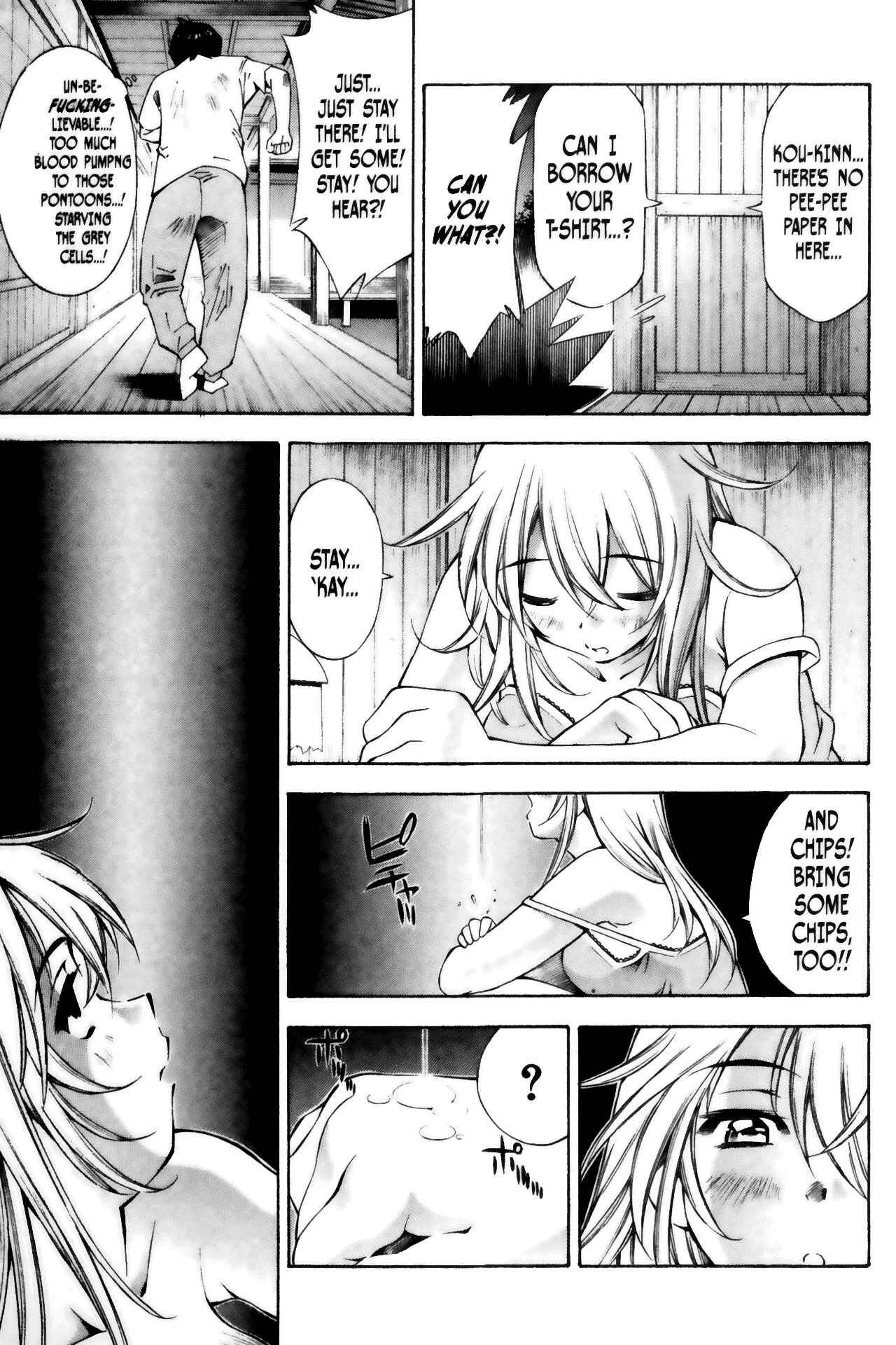 Page 15 Chapter 44 Ikkitousen
