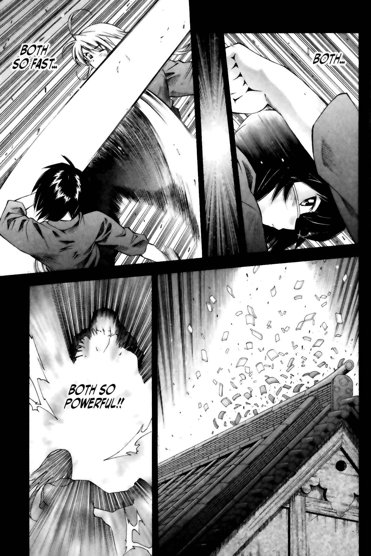 Page 7 Chapter 44 Ikkitousen