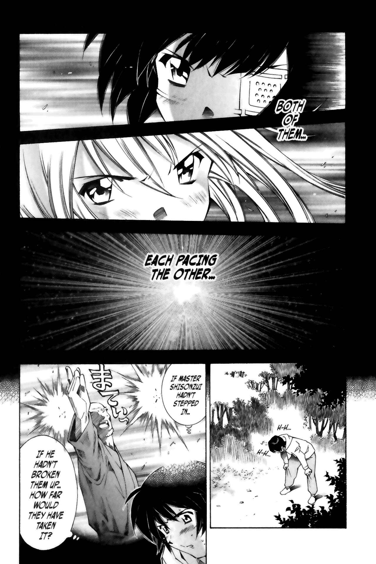 Page 8 Chapter 44 Ikkitousen